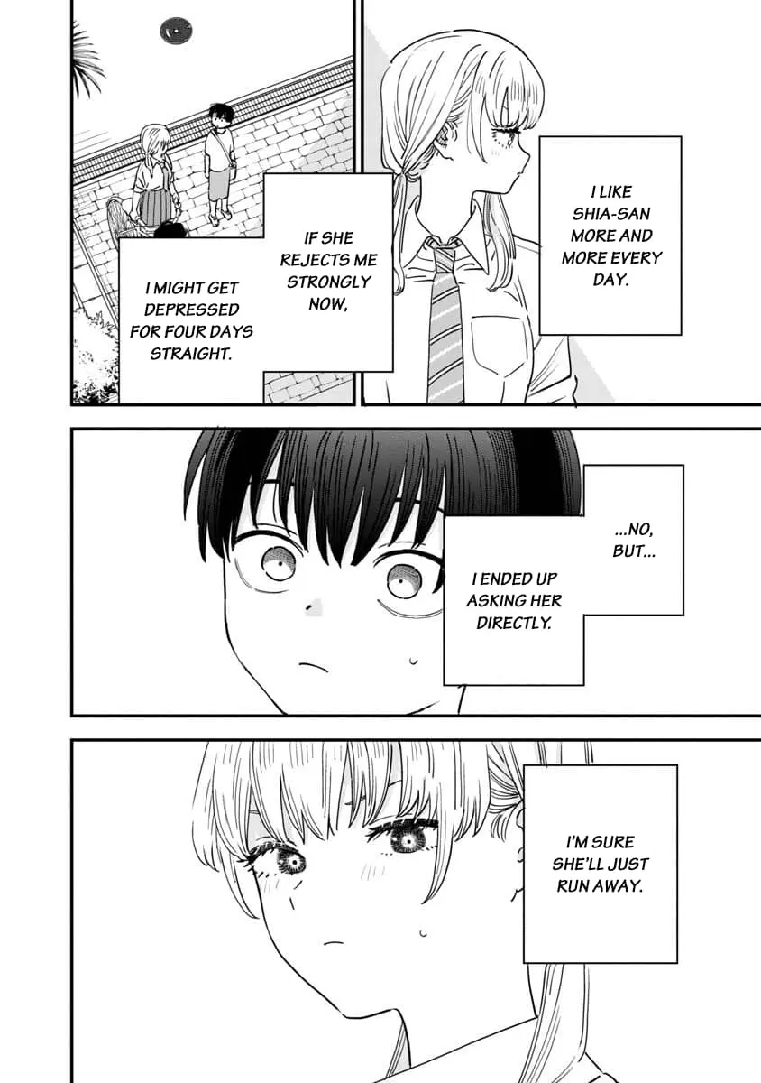 I Love The Older Girl Next Door - Chapter 28 - Page 8