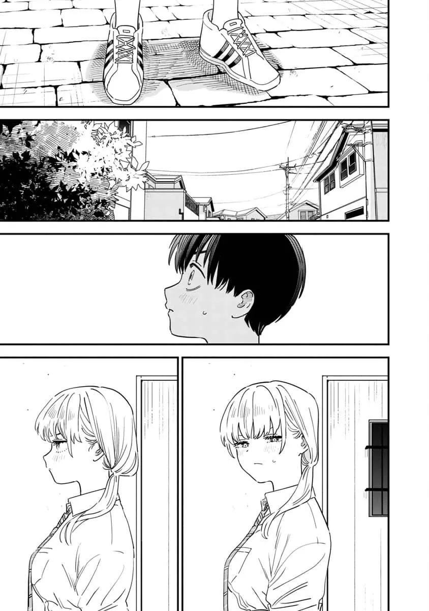 I Love The Older Girl Next Door - Chapter 28 - Page 11