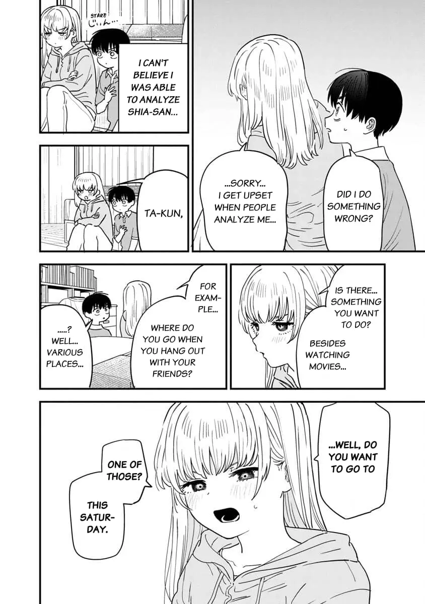 I Love The Older Girl Next Door - Chapter 29 - Page 4
