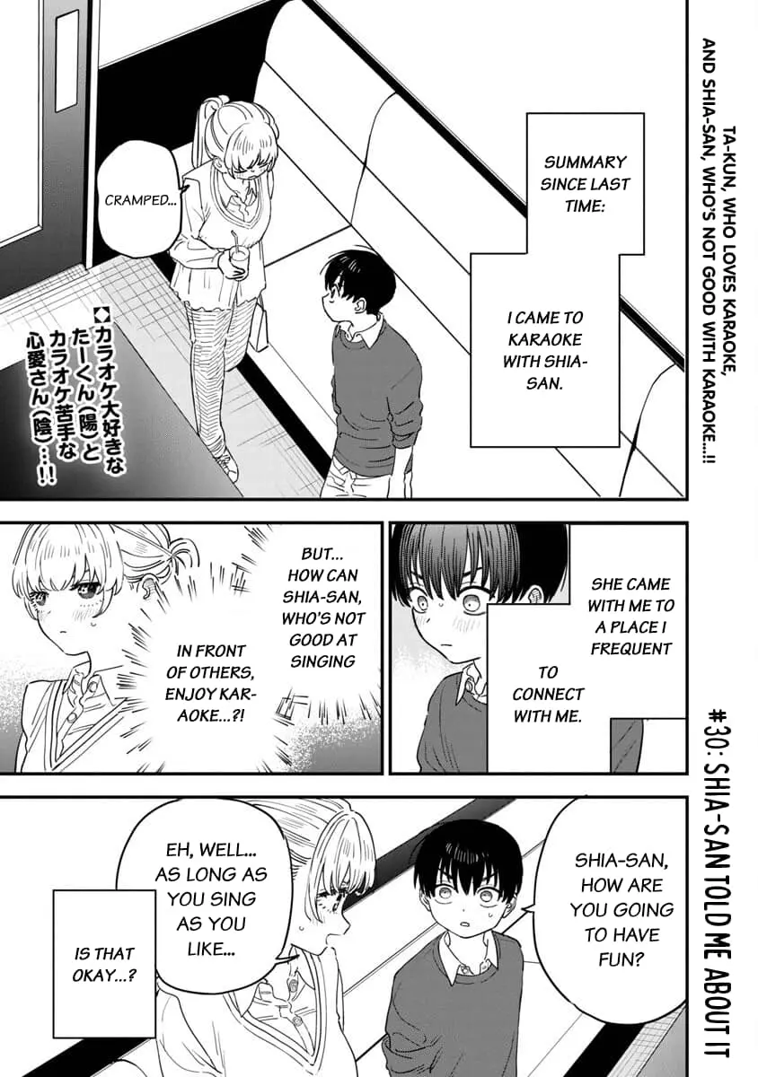 I Love The Older Girl Next Door - Chapter 30 - Page 1
