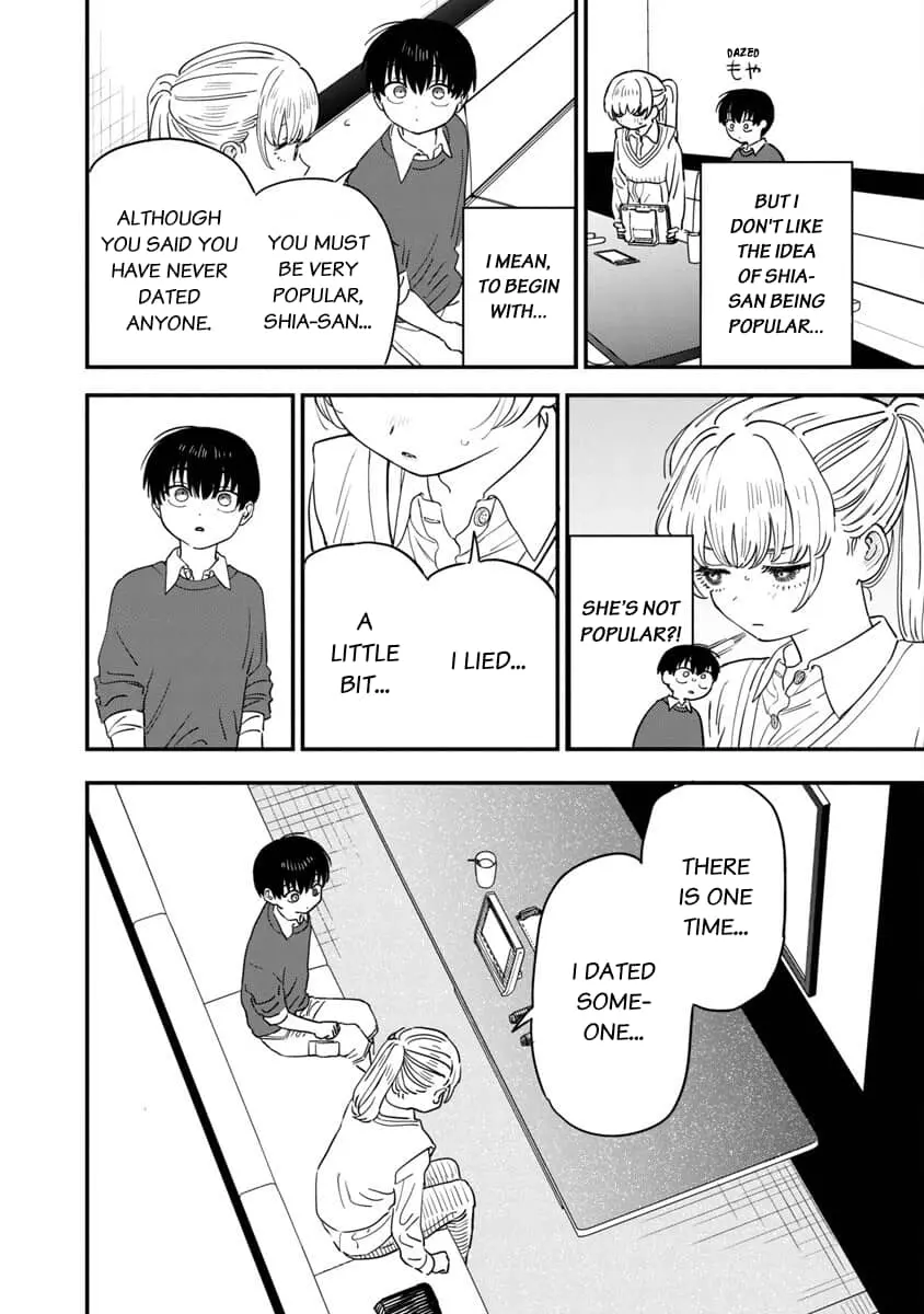 I Love The Older Girl Next Door - Chapter 30 - Page 4