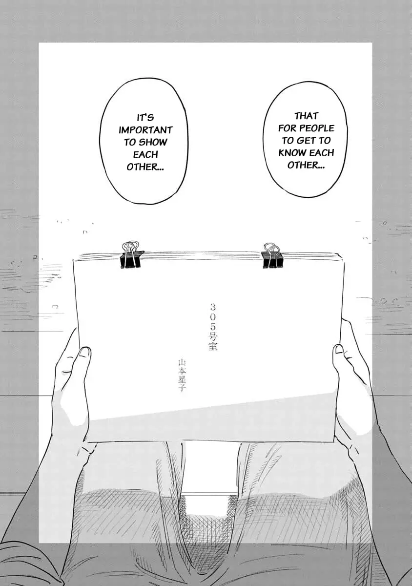 I Love The Older Girl Next Door - Chapter 31 - Page 6