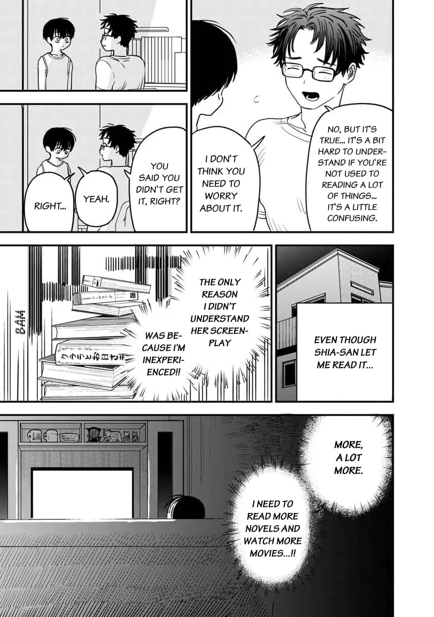I Love The Older Girl Next Door - Chapter 32 - Page 3