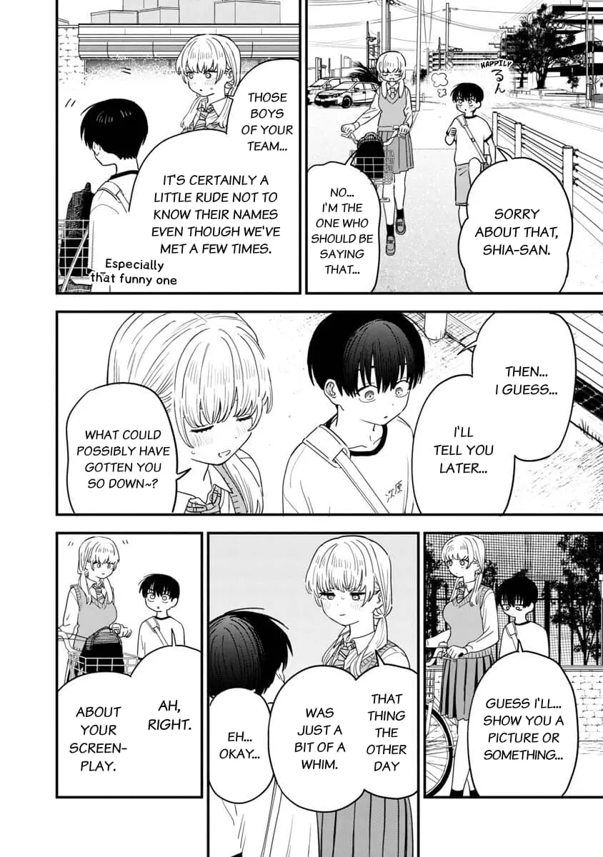 I Love The Older Girl Next Door - Chapter 33 - Page 4