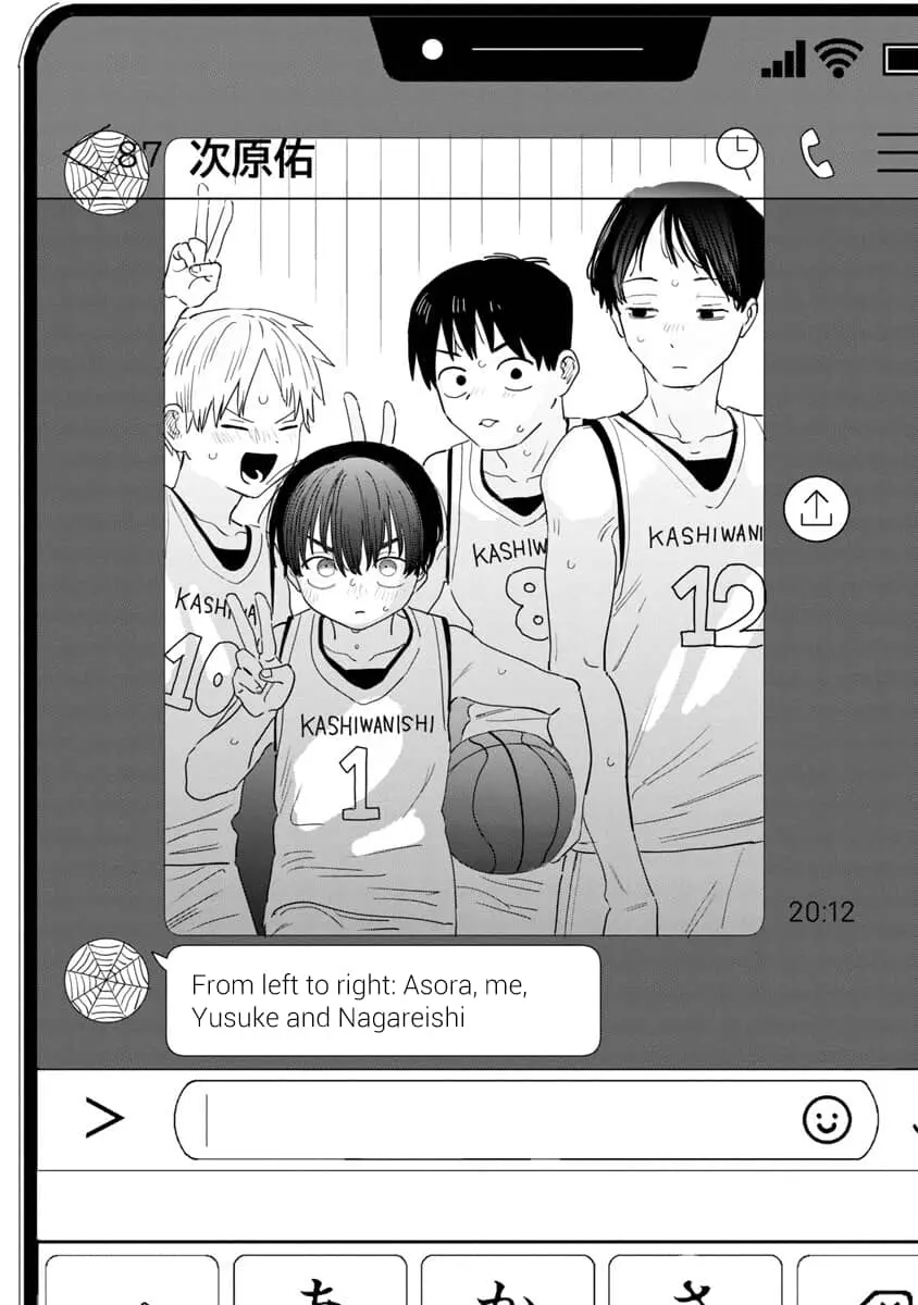 I Love The Older Girl Next Door - Chapter 33 - Page 10