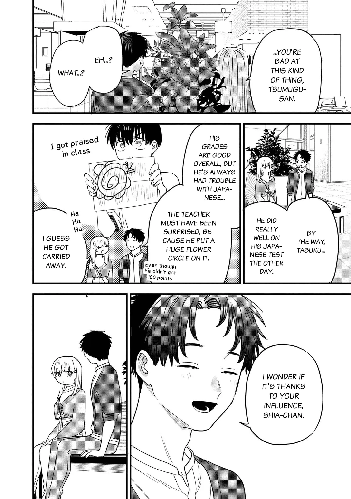 I Love The Older Girl Next Door - Chapter 34 - Page 6