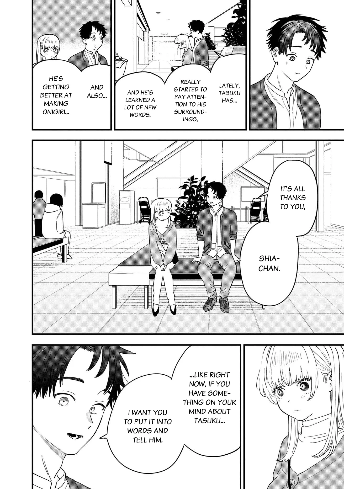 I Love The Older Girl Next Door - Chapter 34 - Page 8