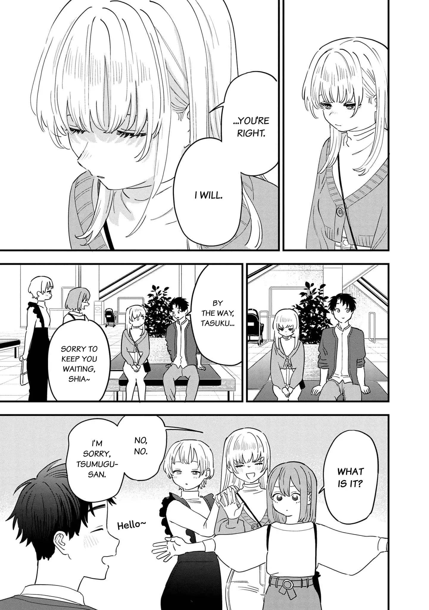 I Love The Older Girl Next Door - Chapter 34 - Page 9
