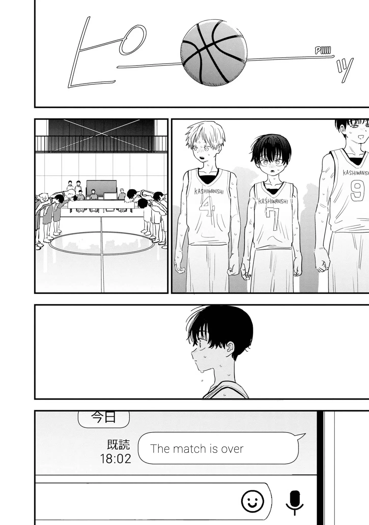 I Love The Older Girl Next Door - Chapter 35 - Page 2