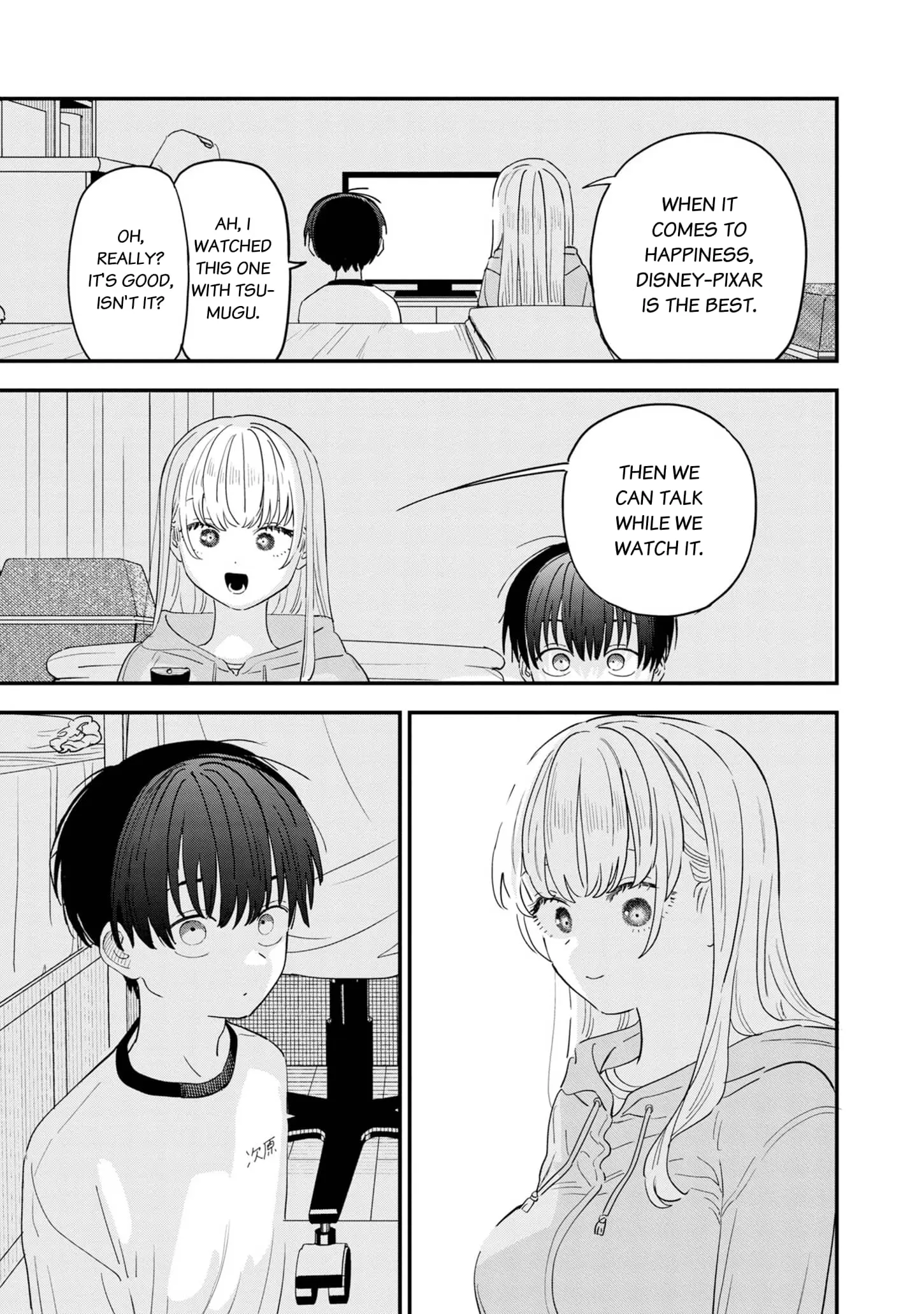 I Love The Older Girl Next Door - Chapter 35 - Page 5