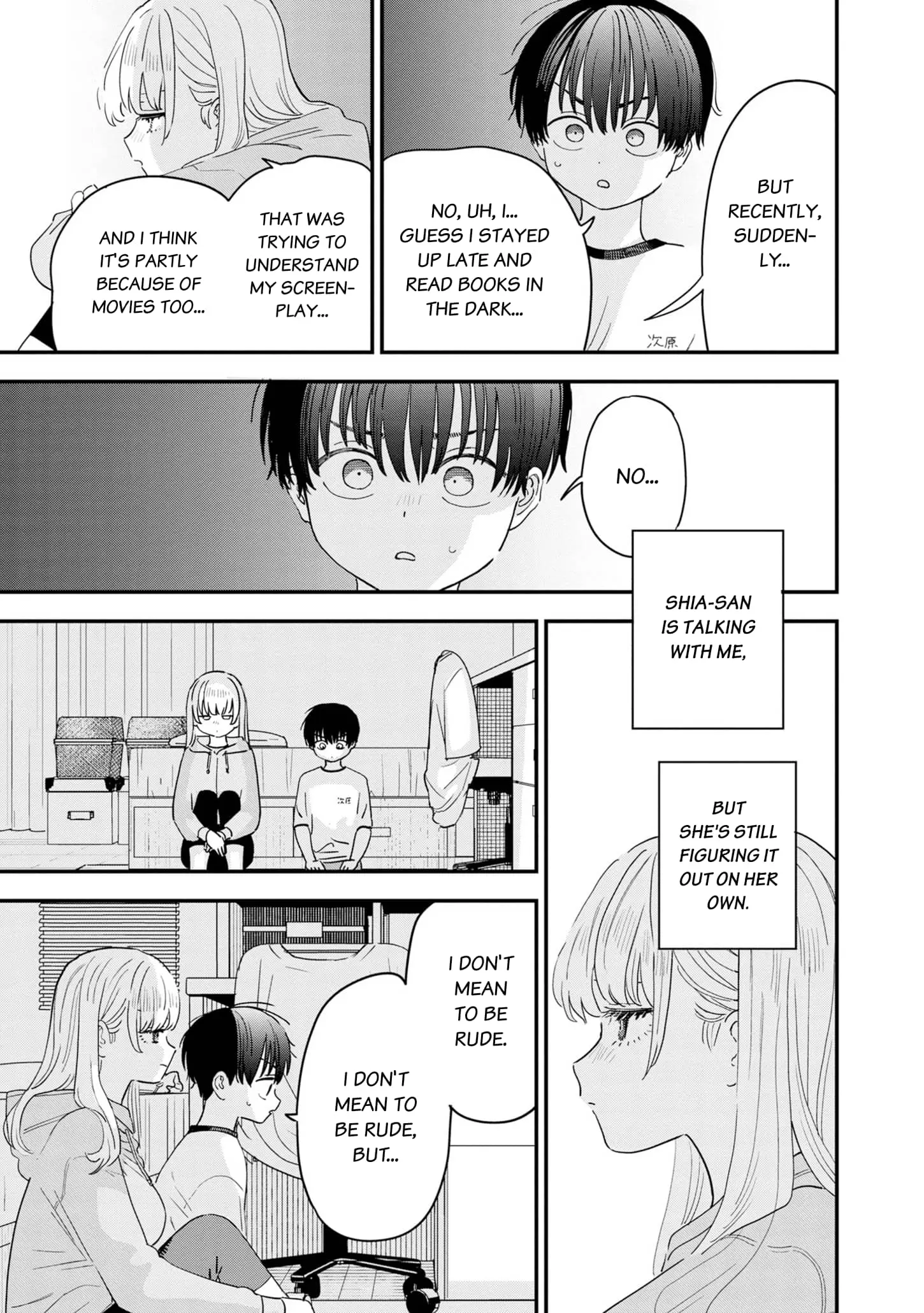 I Love The Older Girl Next Door - Chapter 35 - Page 9