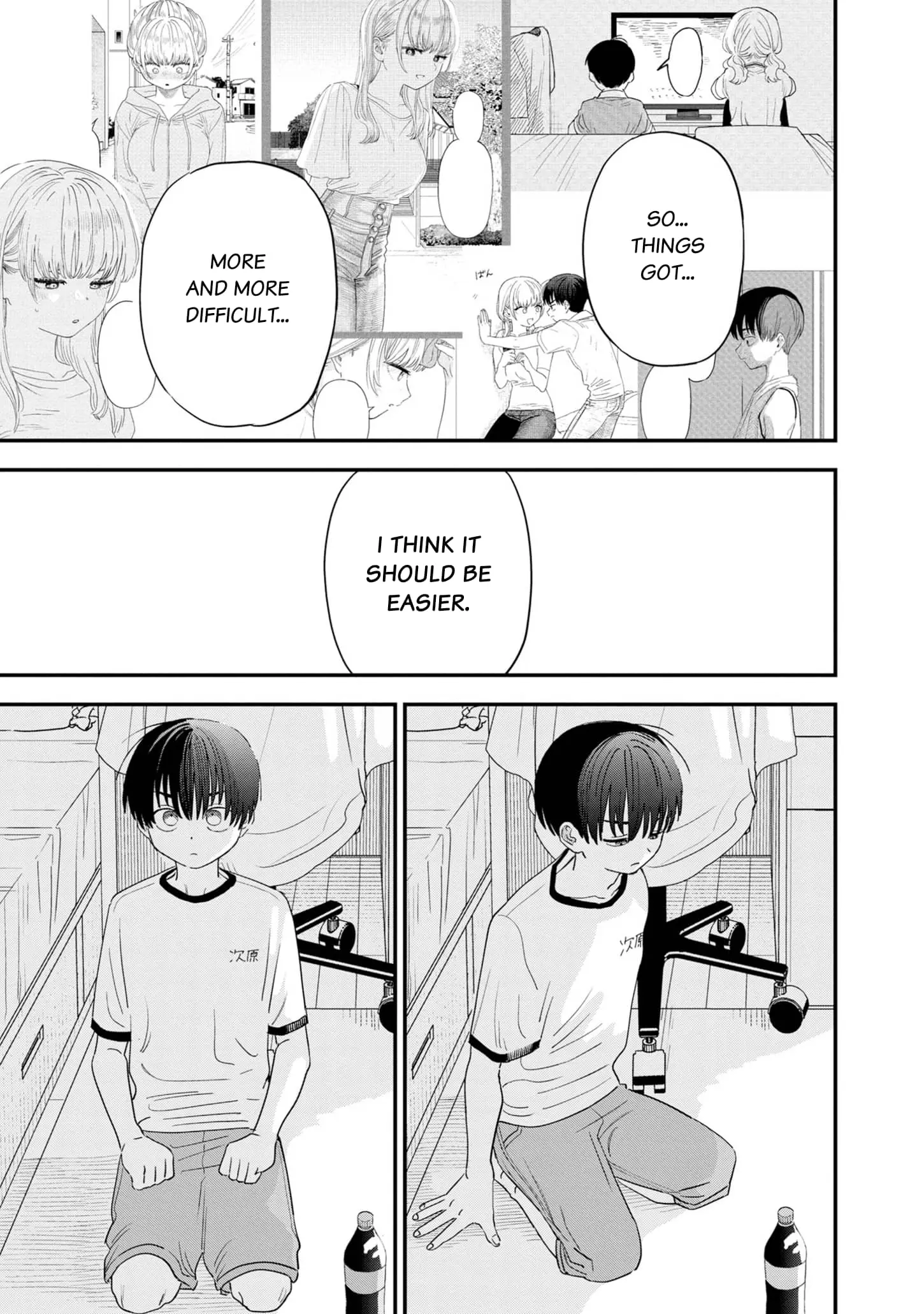 I Love The Older Girl Next Door - Chapter 35 - Page 15
