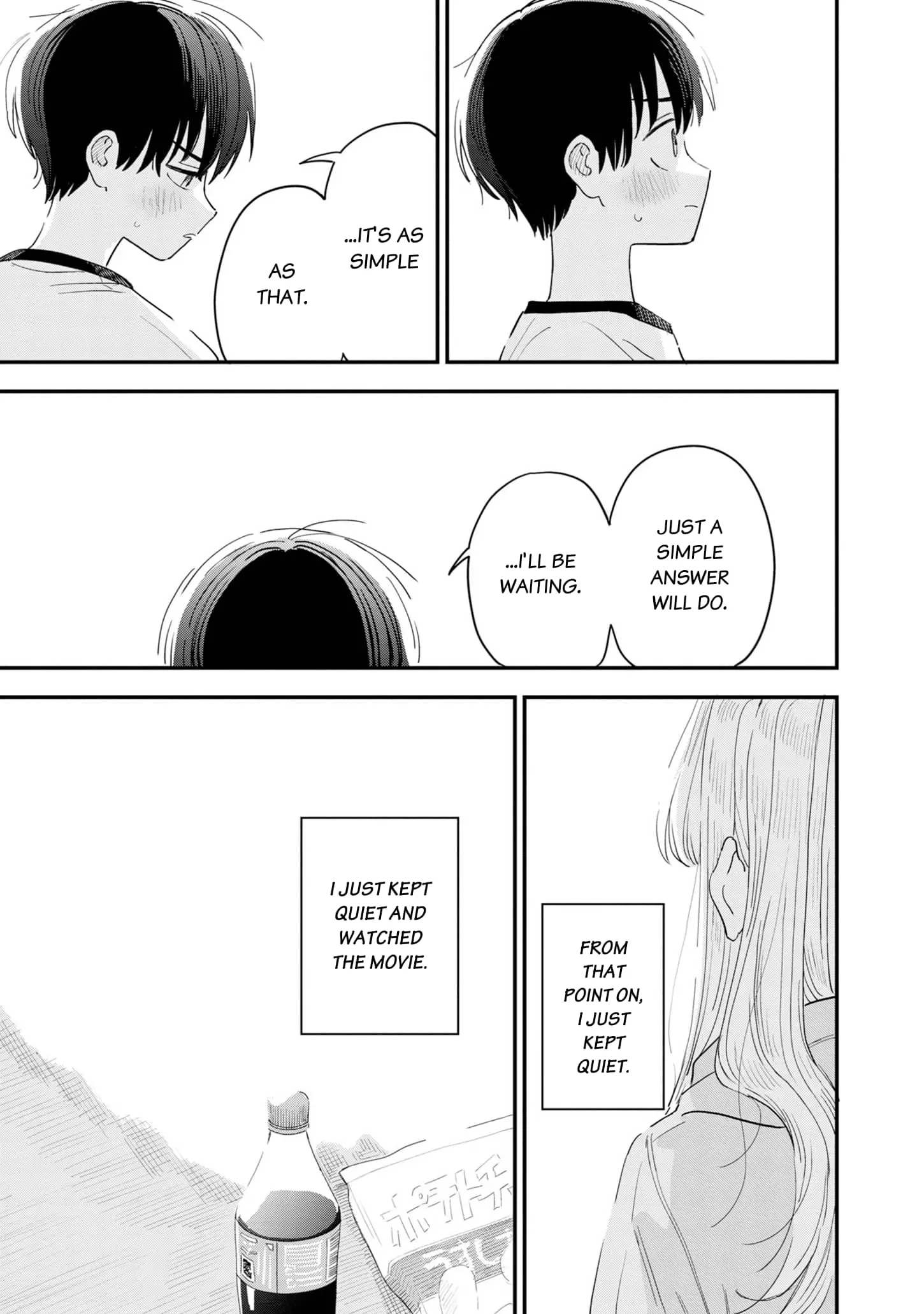 I Love The Older Girl Next Door - Chapter 35 - Page 17