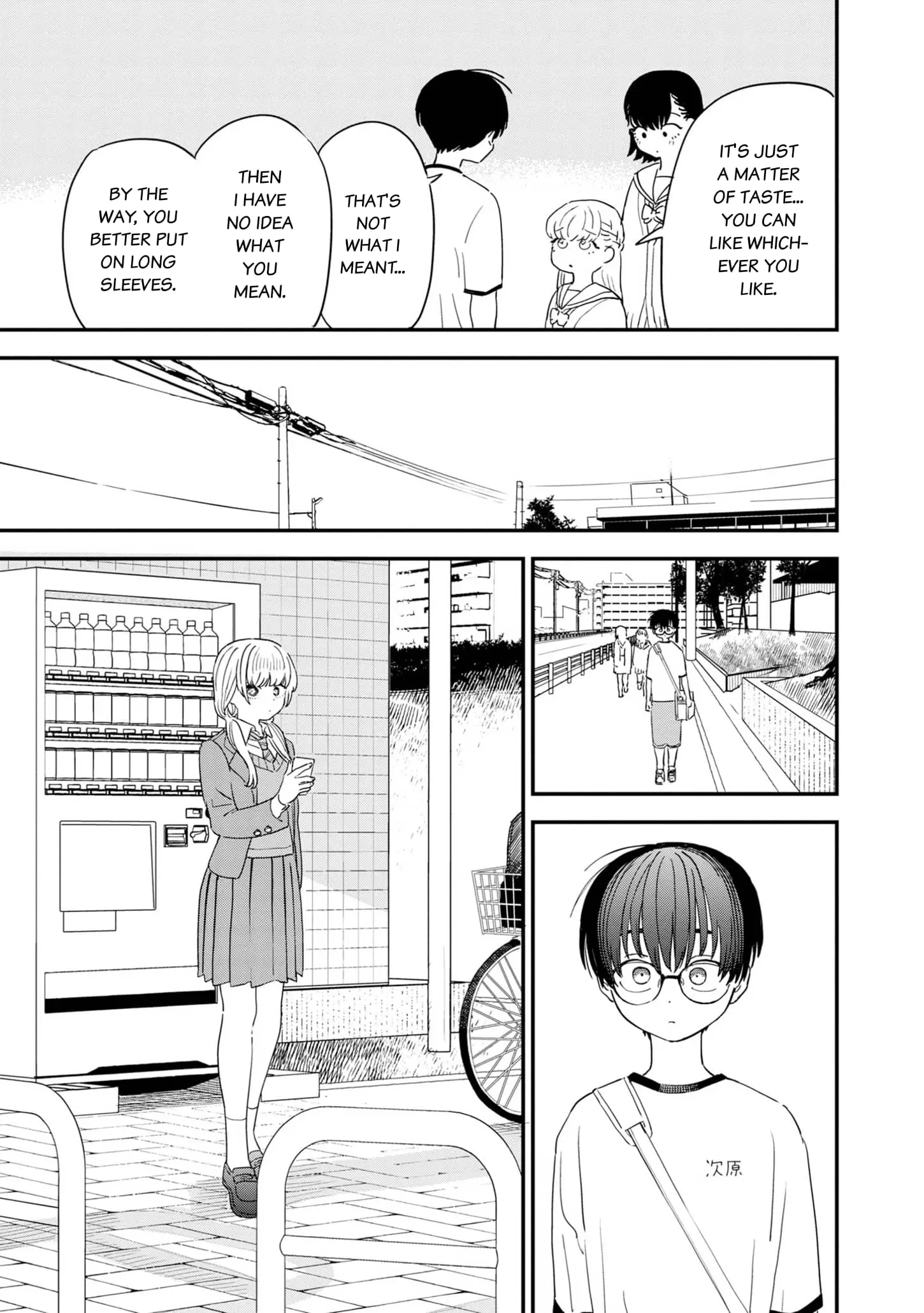 I Love The Older Girl Next Door - Chapter 36 - Page 3