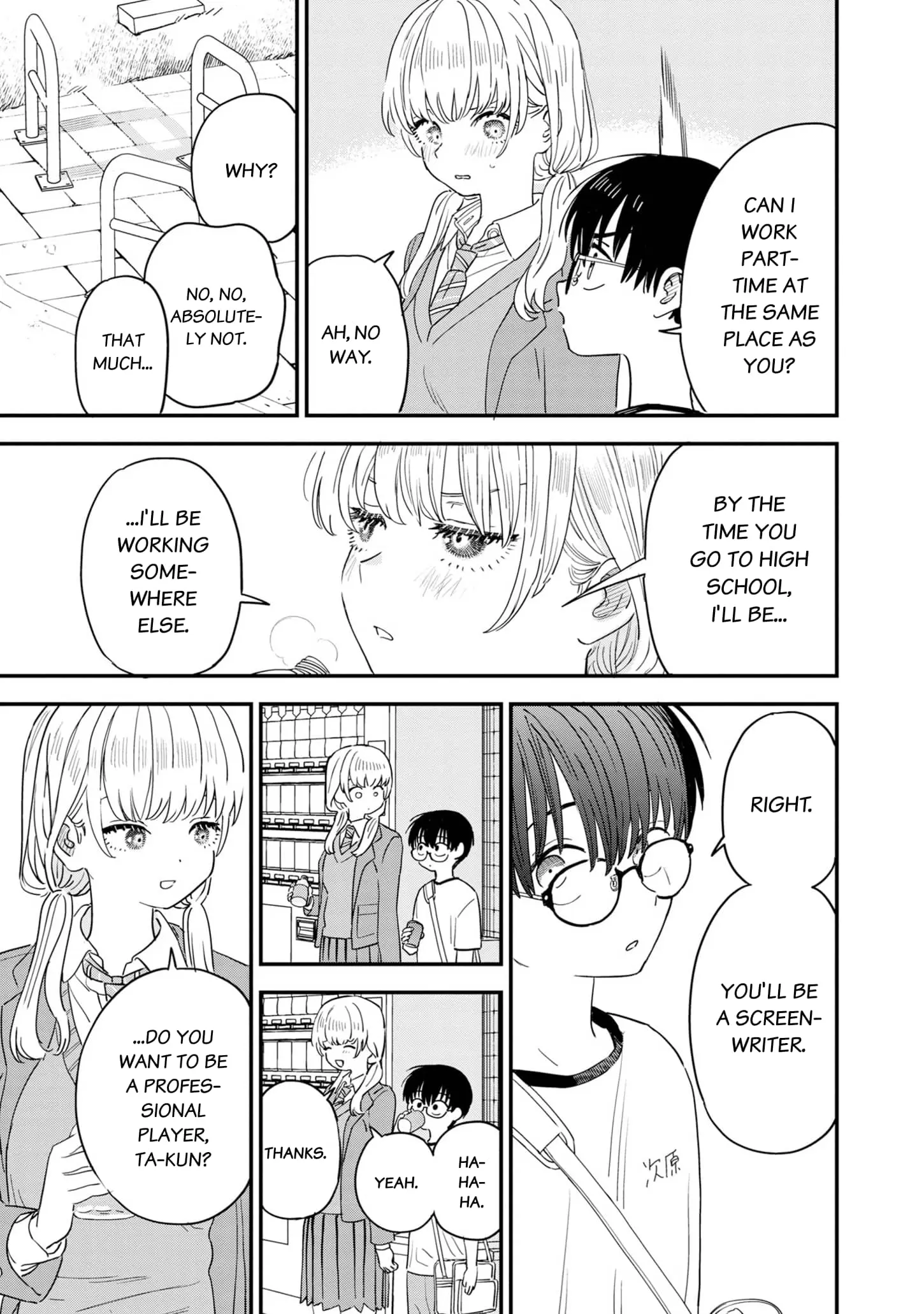 I Love The Older Girl Next Door - Chapter 36 - Page 5