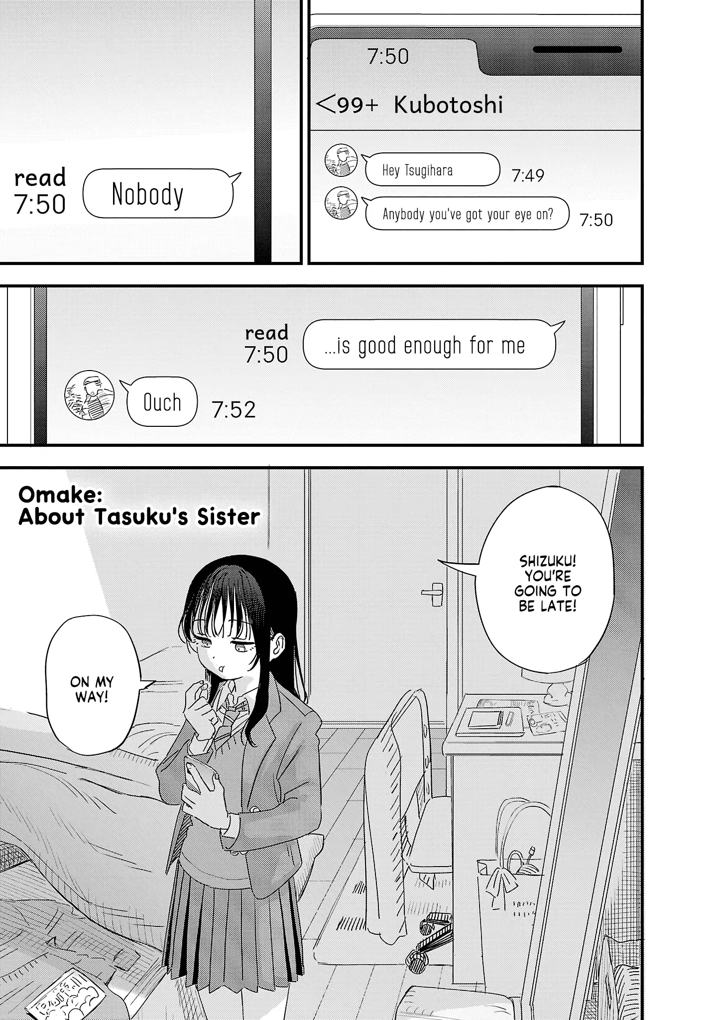 I Love The Older Girl Next Door - Chapter 36.5 - Page 1