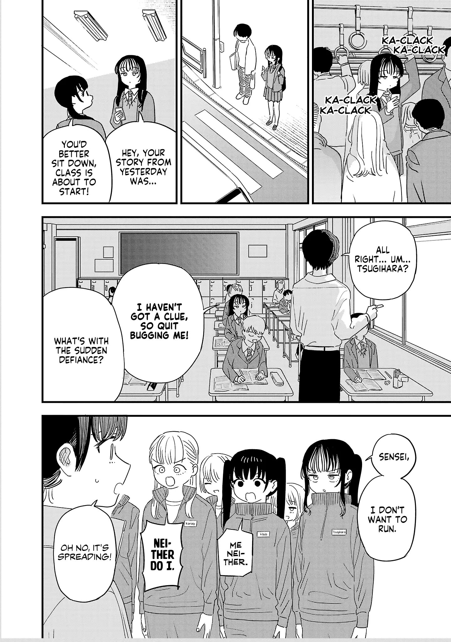 I Love The Older Girl Next Door - Chapter 36.5 - Page 2