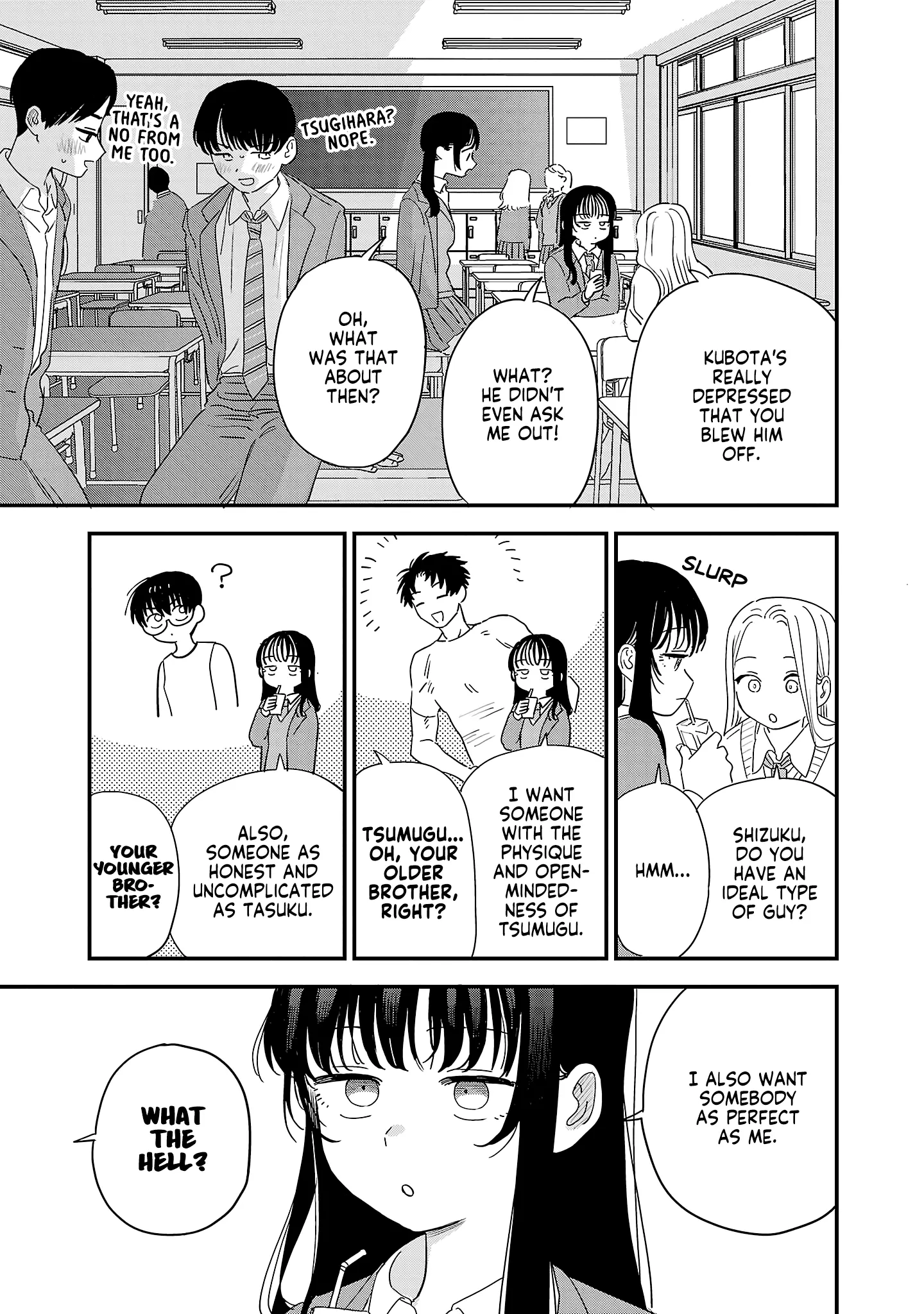 I Love The Older Girl Next Door - Chapter 36.5 - Page 3