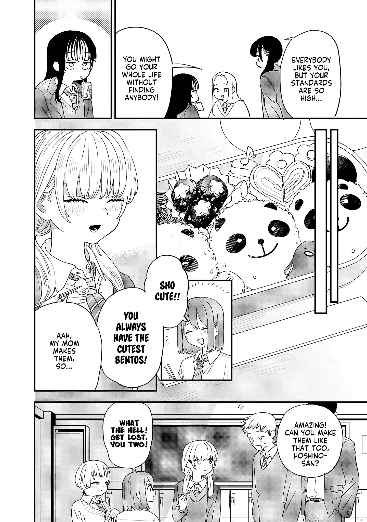 I Love The Older Girl Next Door - Chapter 36.5 - Page 4