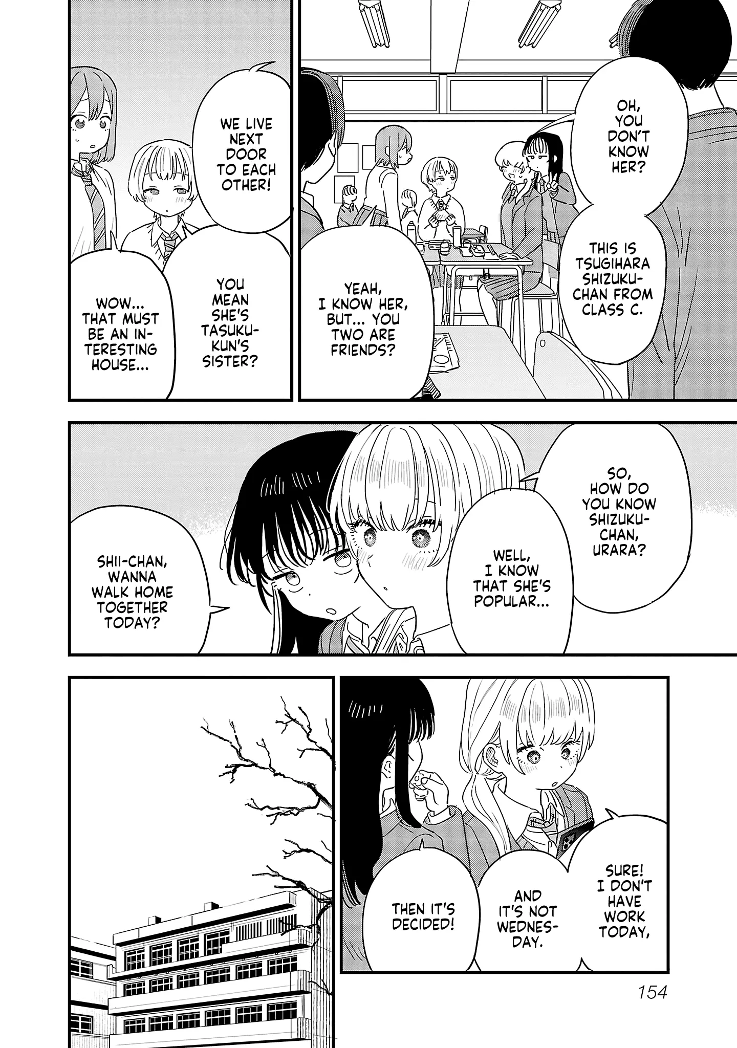 I Love The Older Girl Next Door - Chapter 36.5 - Page 6