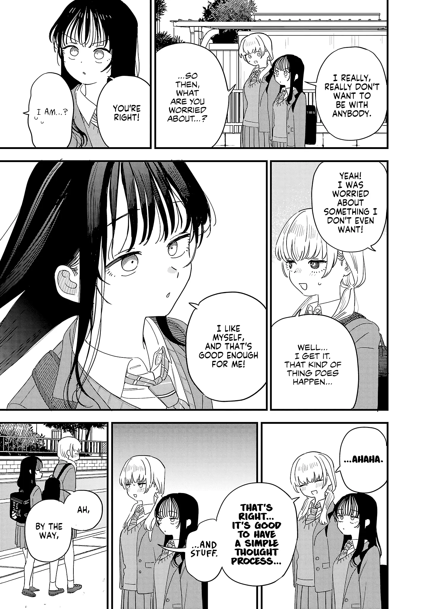 I Love The Older Girl Next Door - Chapter 36.5 - Page 9