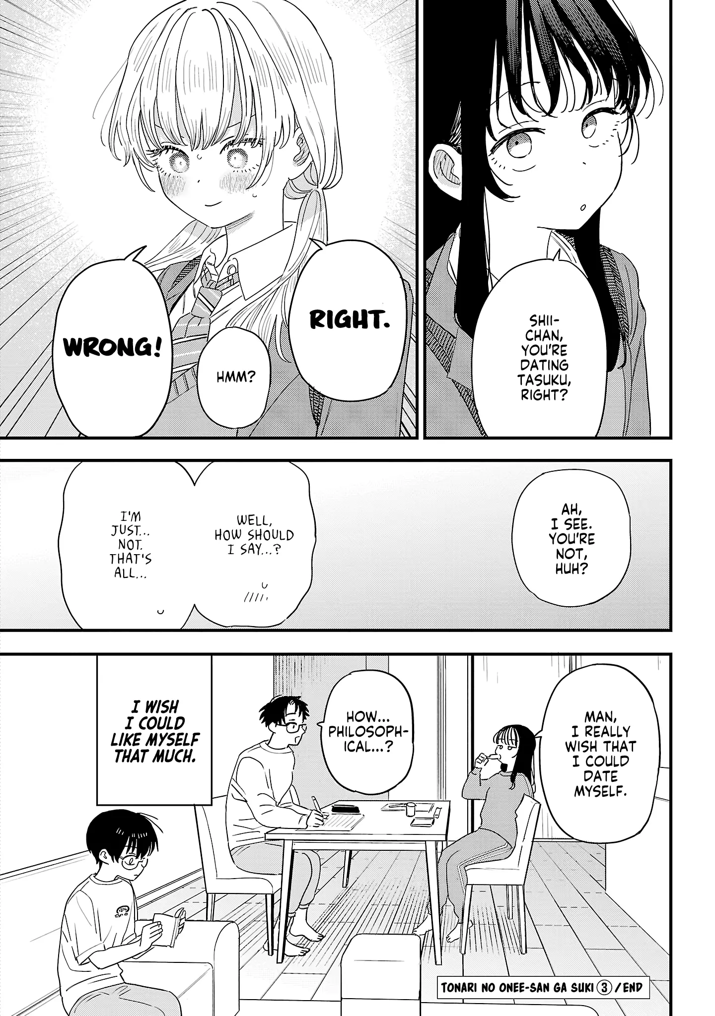 I Love The Older Girl Next Door - Chapter 36.5 - Page 10