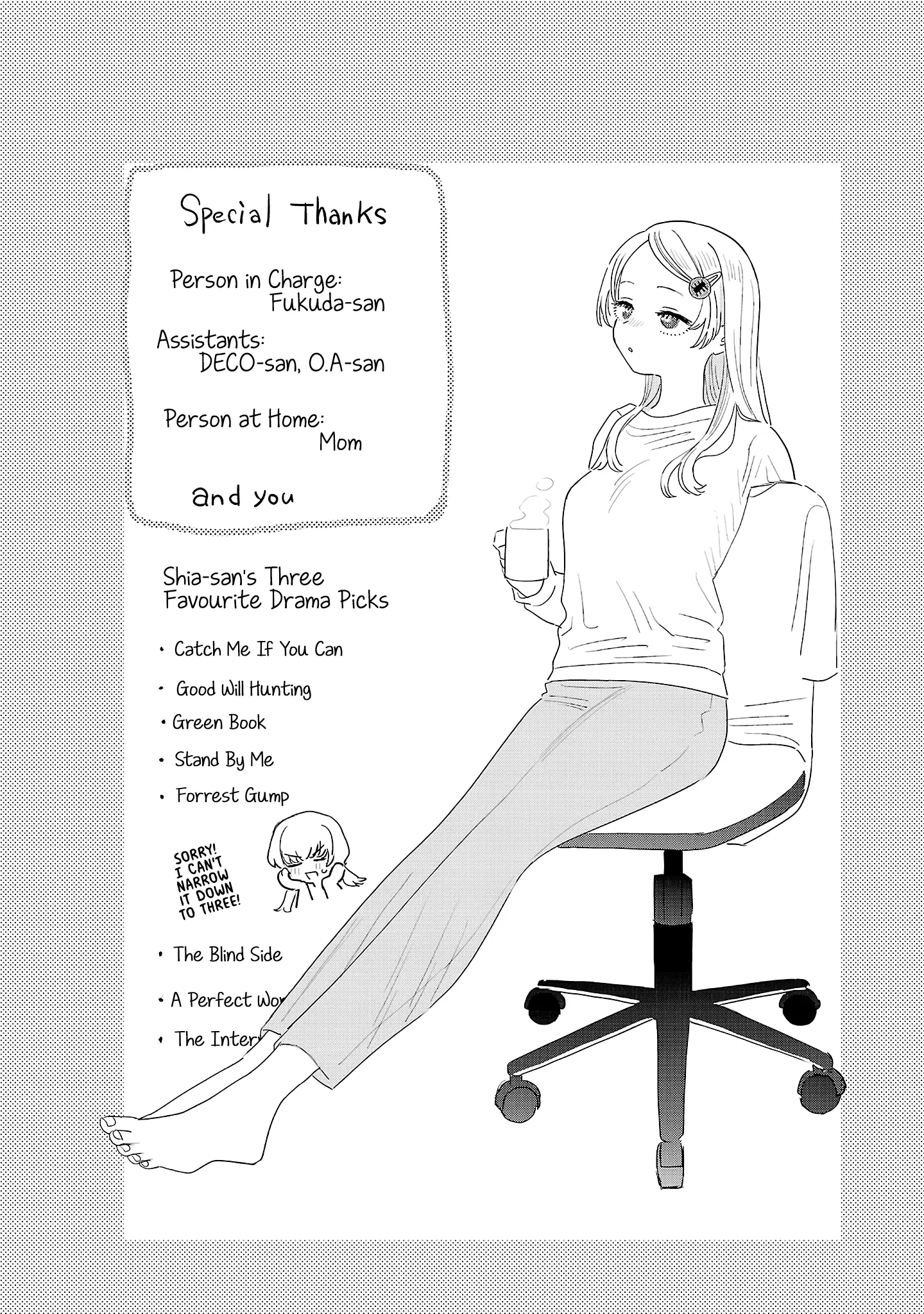 I Love The Older Girl Next Door - Chapter 36.5 - Page 11