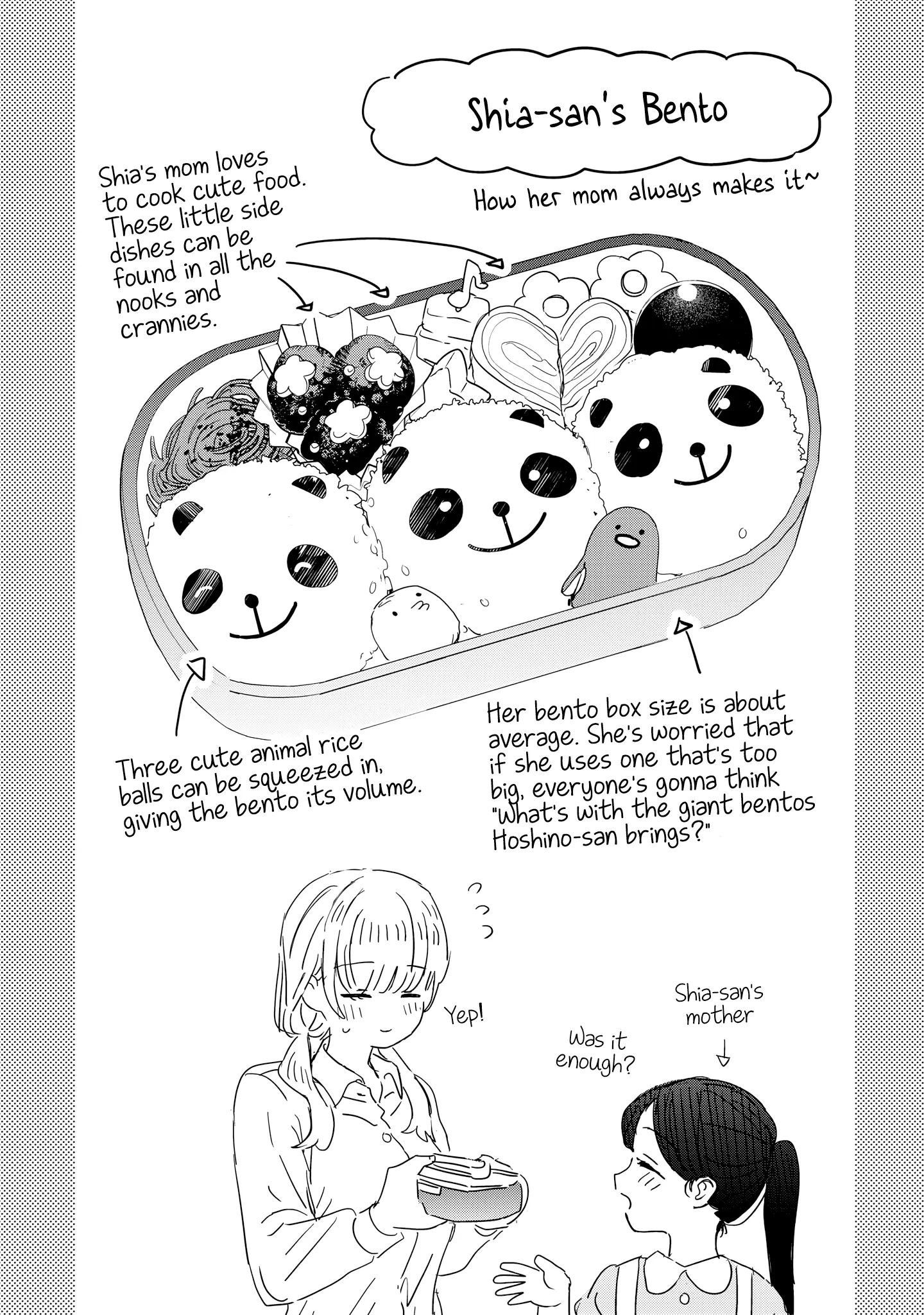 I Love The Older Girl Next Door - Chapter 36.5 - Page 13