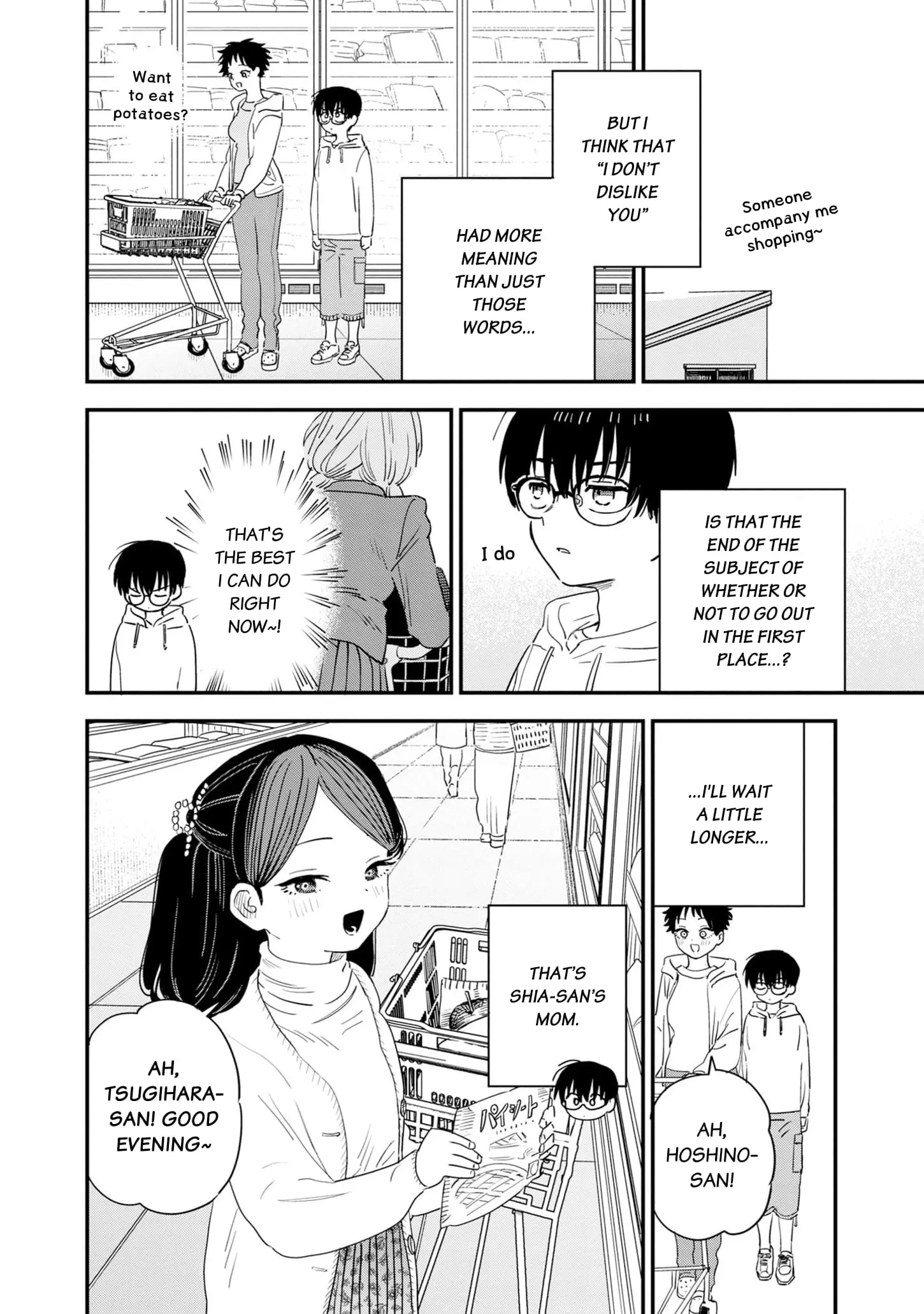 I Love The Older Girl Next Door - Chapter 37 - Page 2
