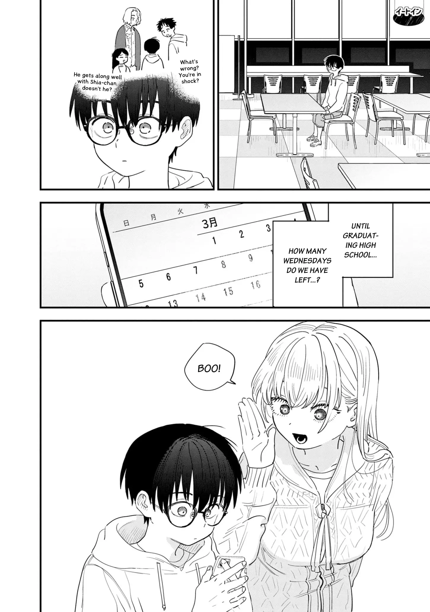 I Love The Older Girl Next Door - Chapter 37 - Page 6