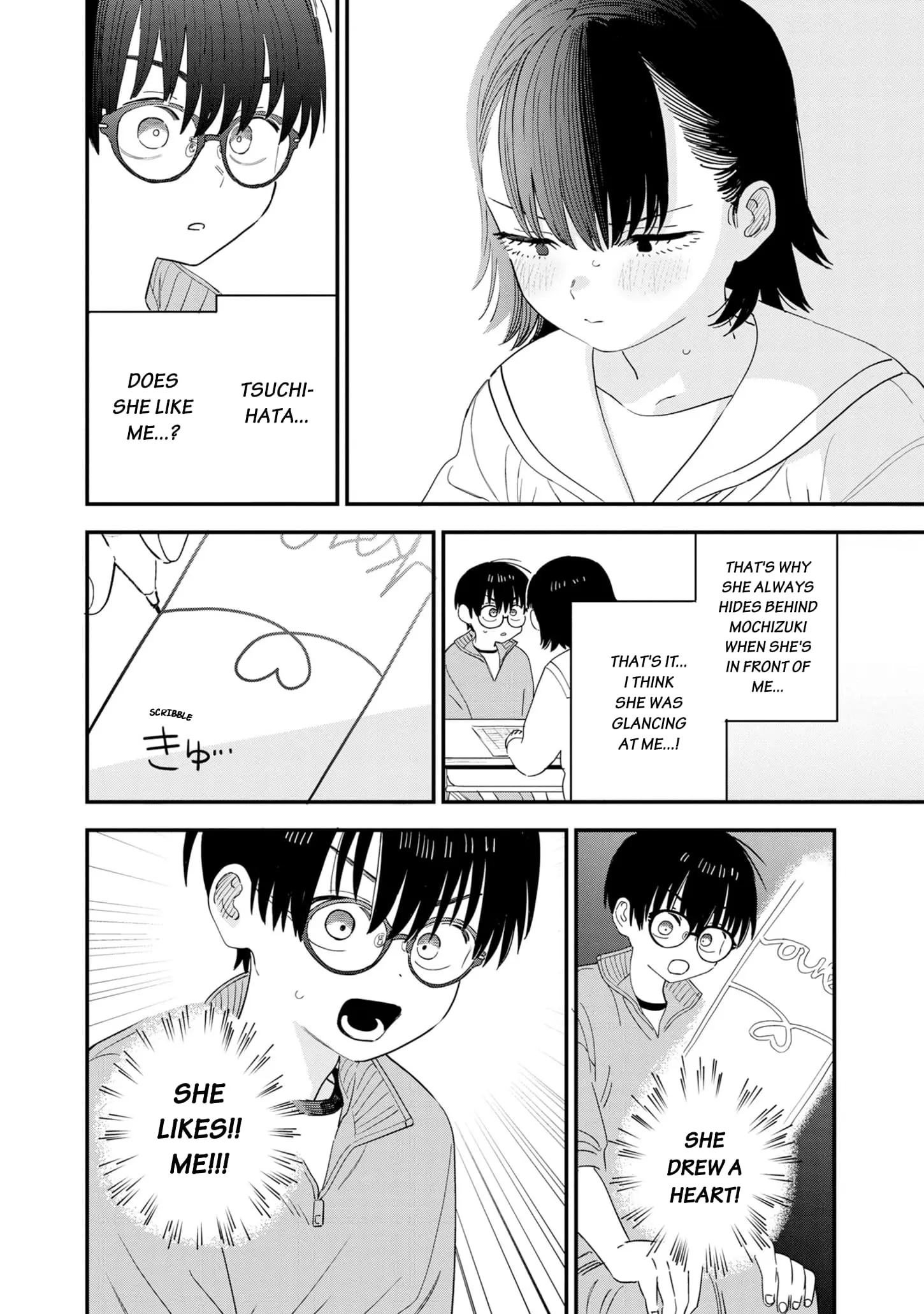 I Love The Older Girl Next Door - Chapter 38 - Page 4