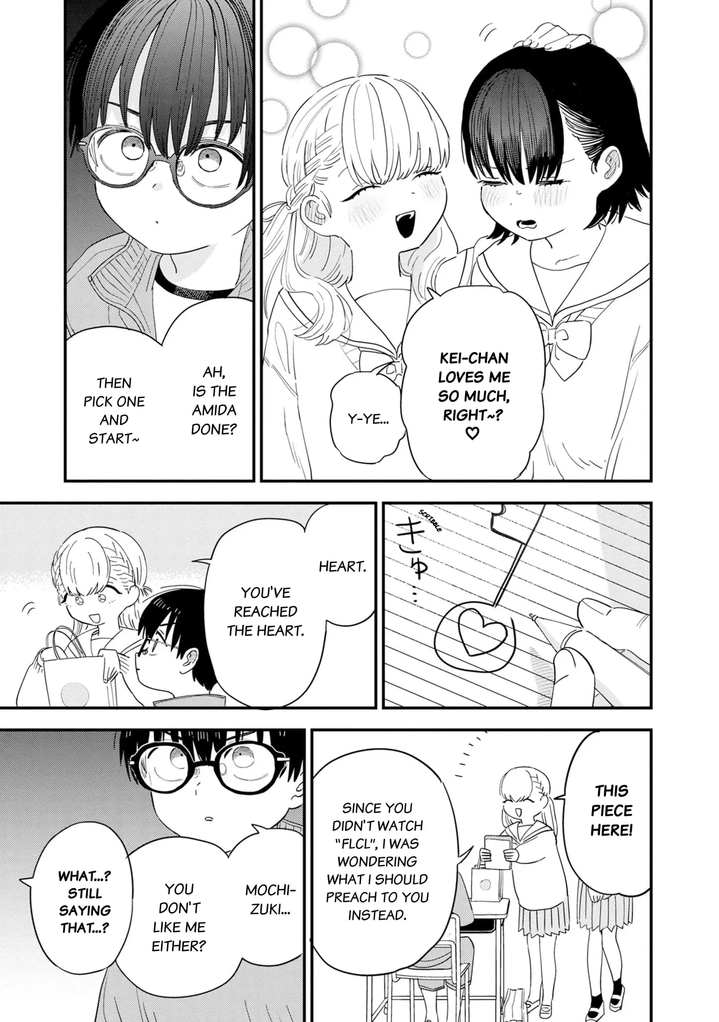 I Love The Older Girl Next Door - Chapter 38 - Page 7