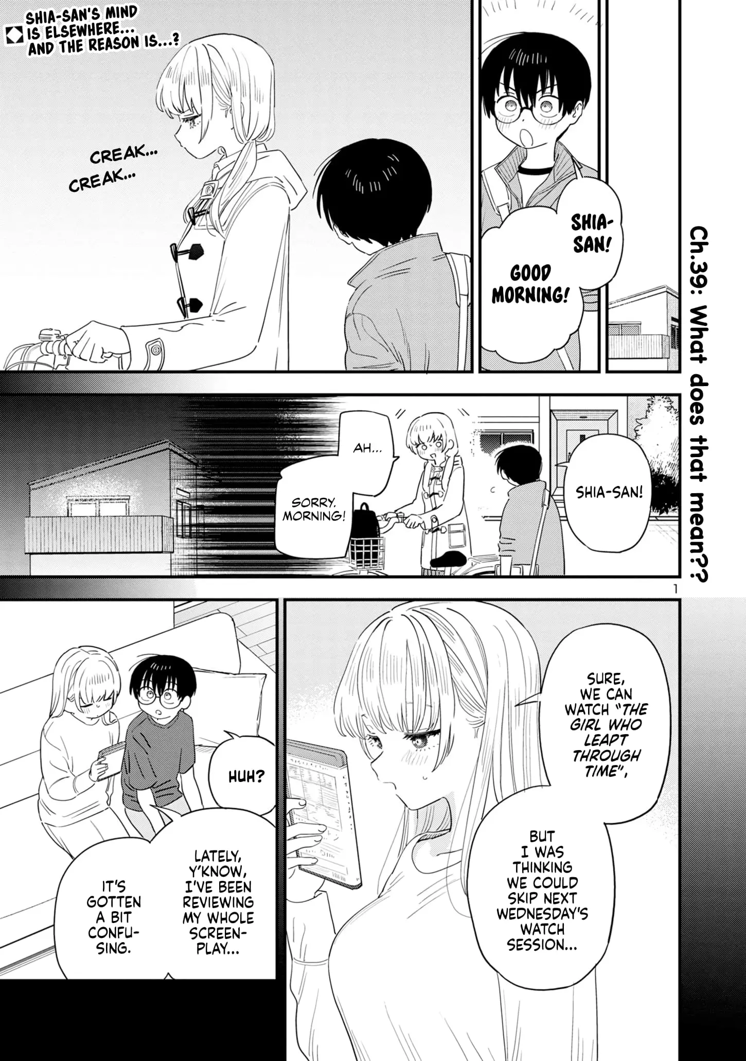 I Love The Older Girl Next Door - Chapter 39 - Page 1