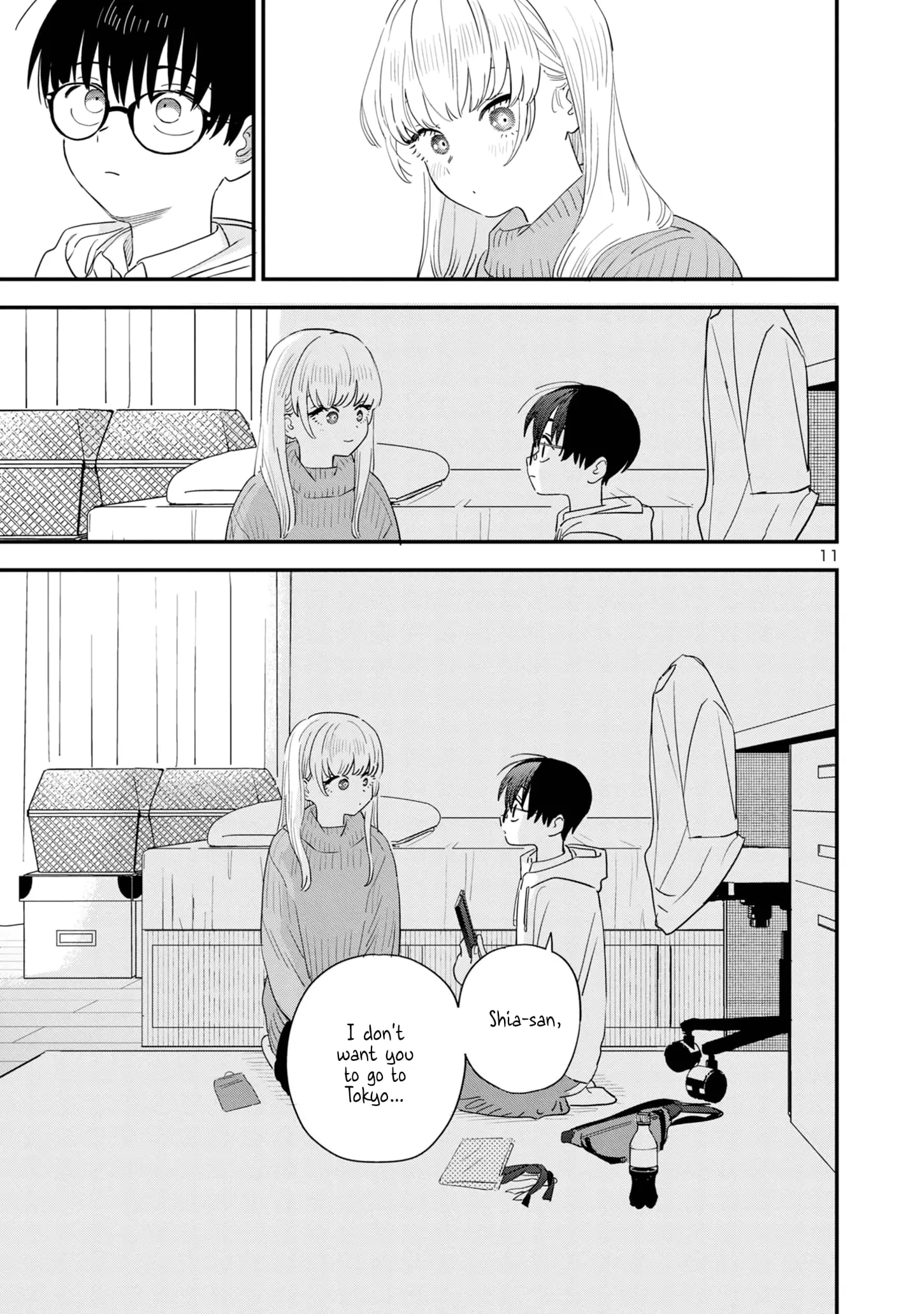 I Love The Older Girl Next Door - Chapter 41 - Page 11