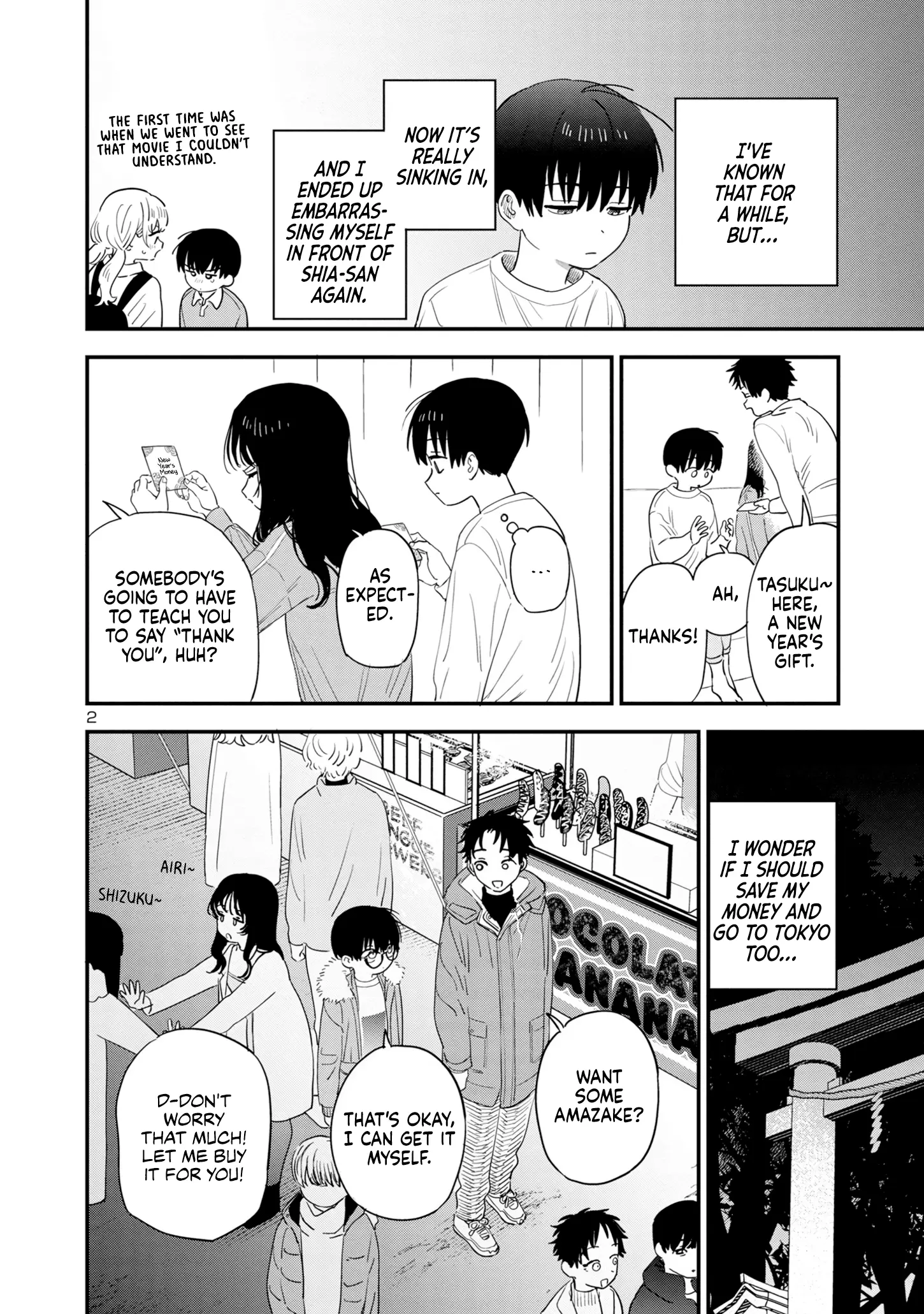 I Love The Older Girl Next Door - Chapter 42 - Page 2