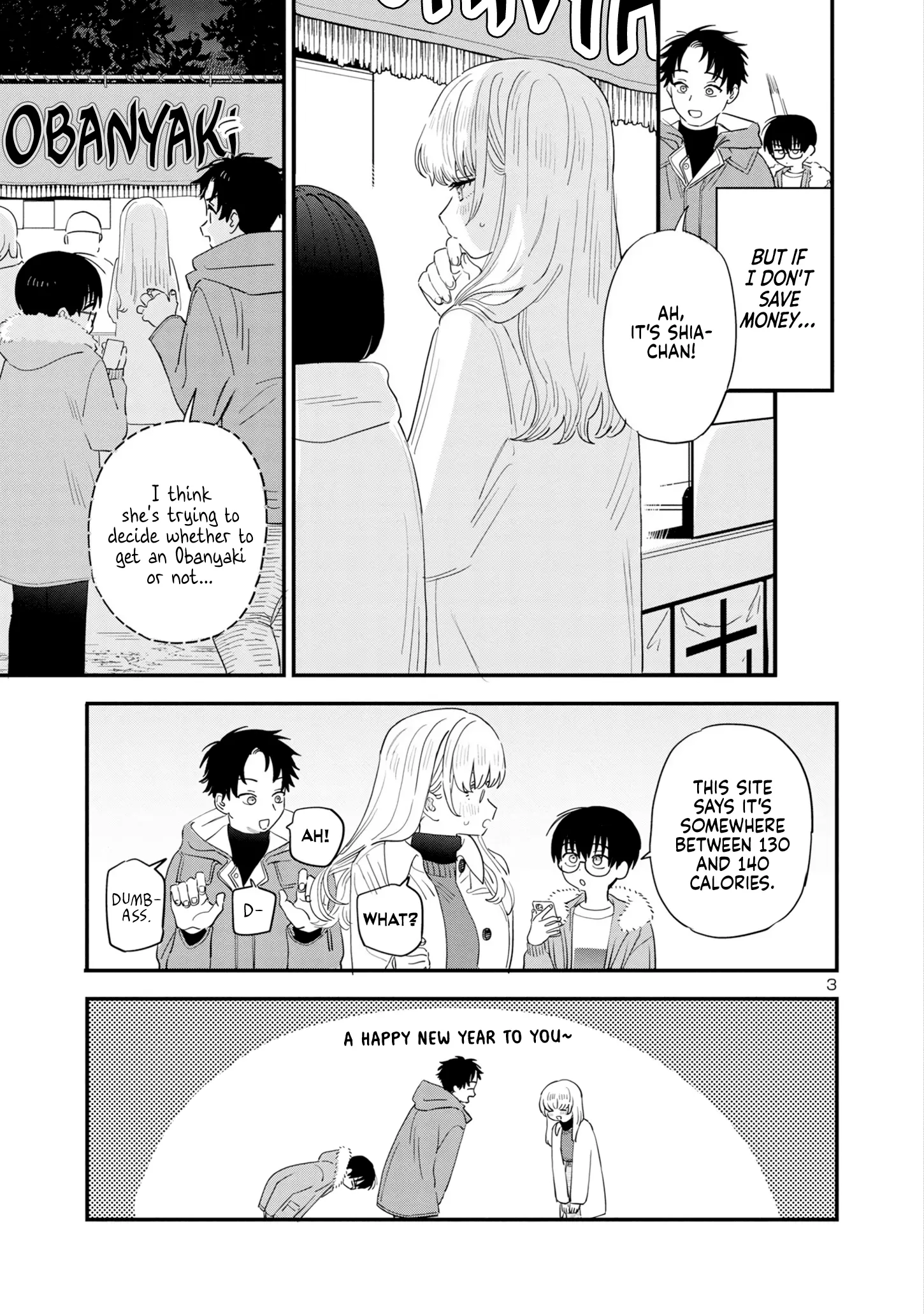 I Love The Older Girl Next Door - Chapter 42 - Page 3