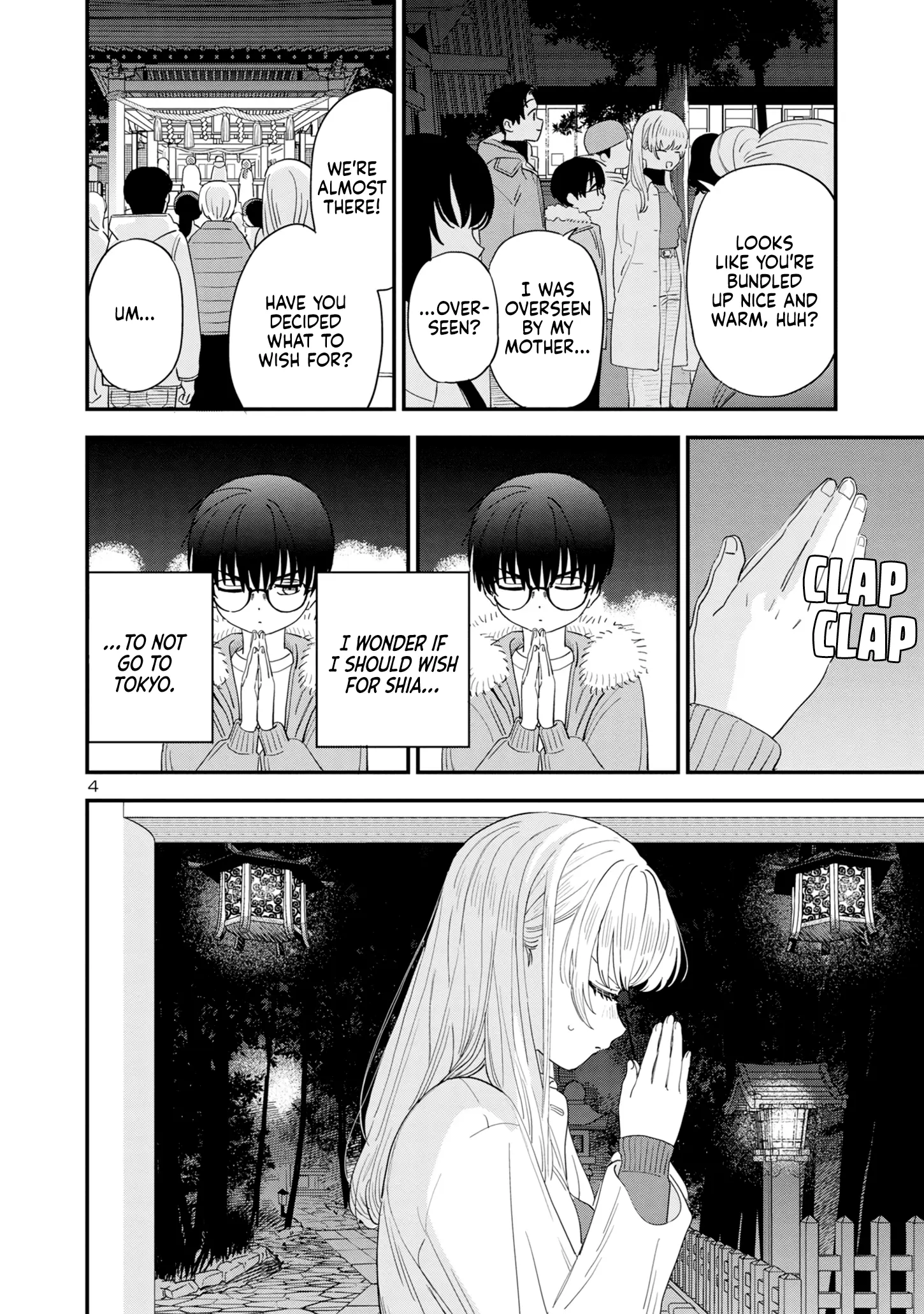 I Love The Older Girl Next Door - Chapter 42 - Page 4
