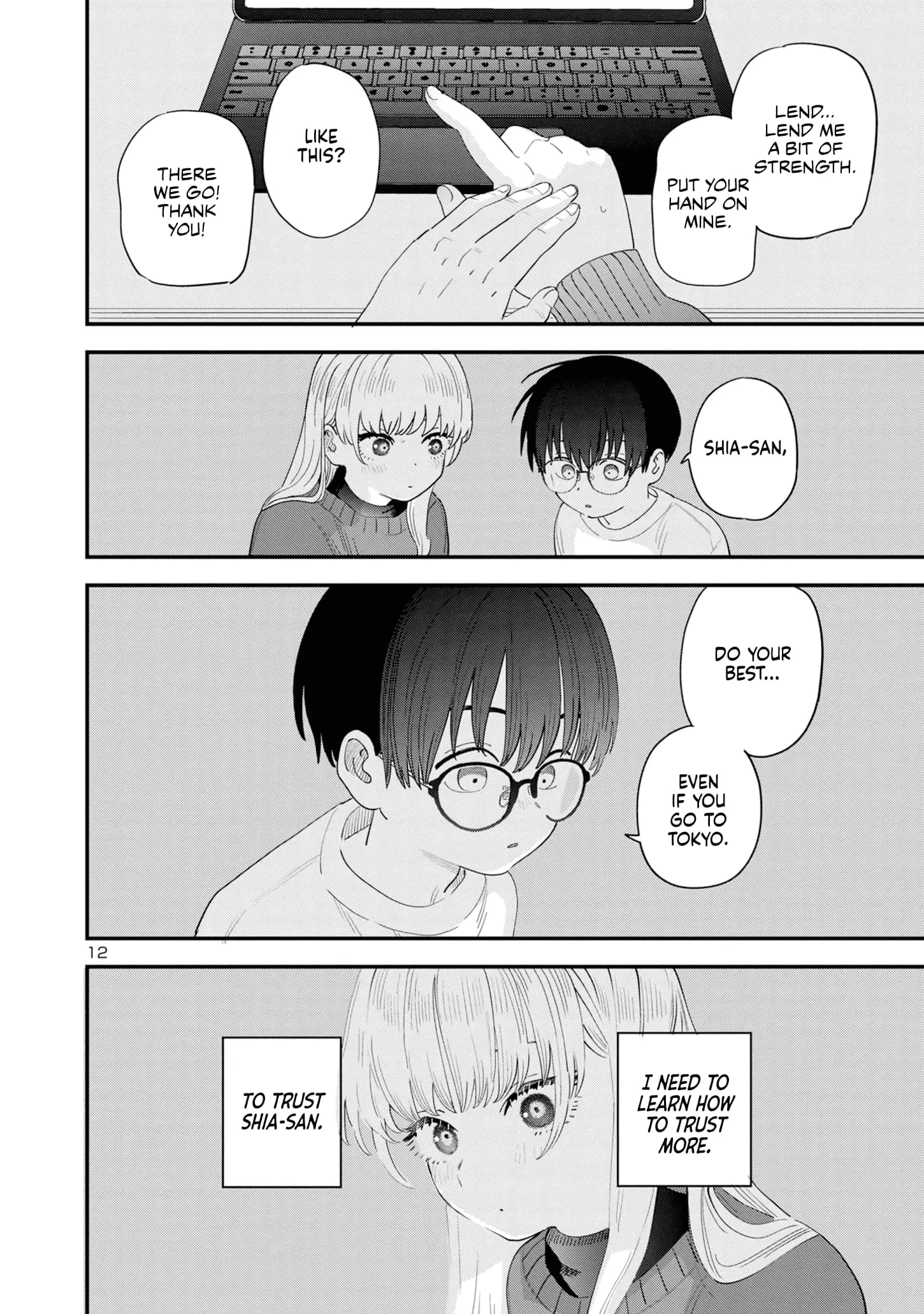 I Love The Older Girl Next Door - Chapter 42 - Page 12