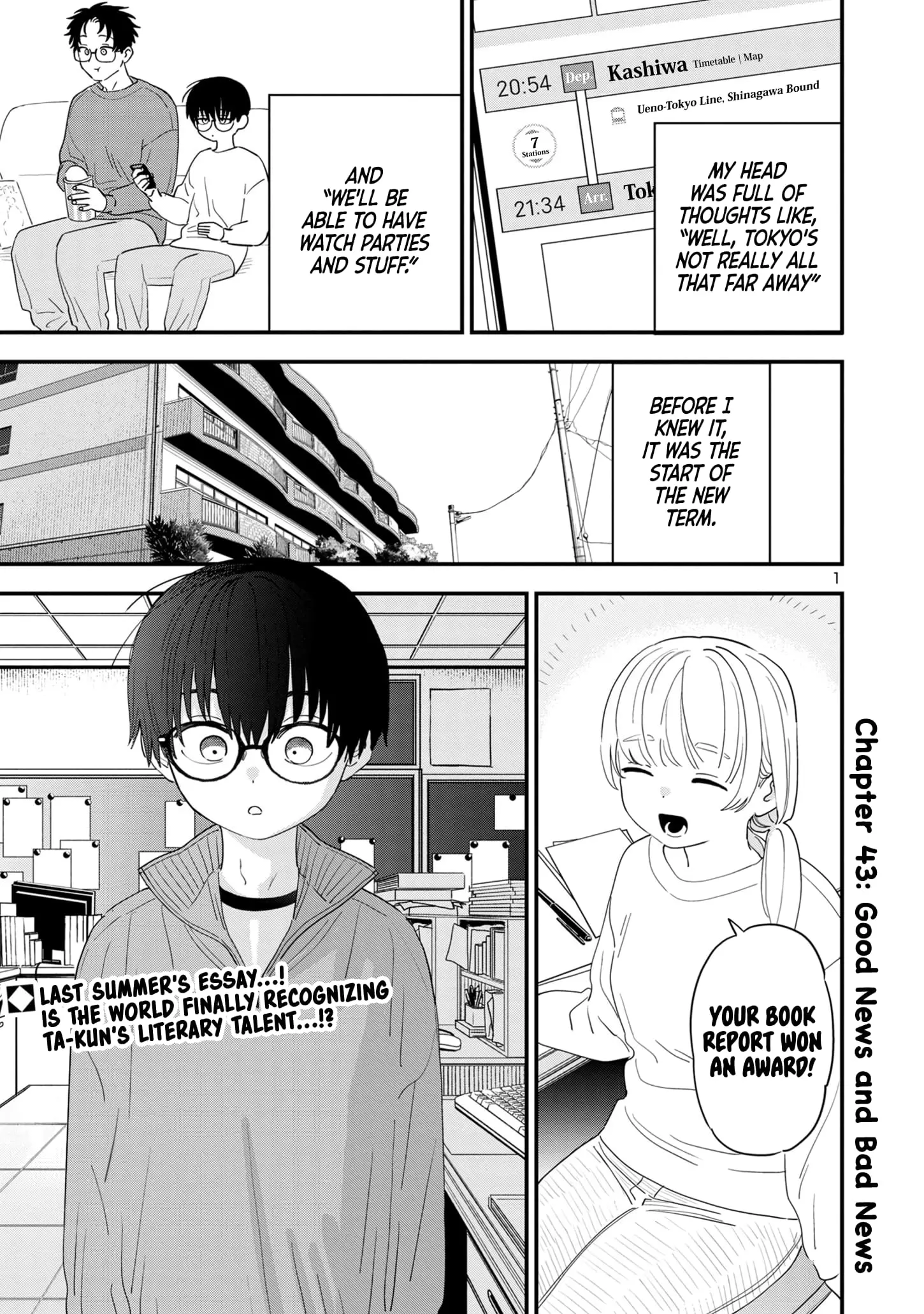 I Love The Older Girl Next Door - Chapter 43 - Page 1