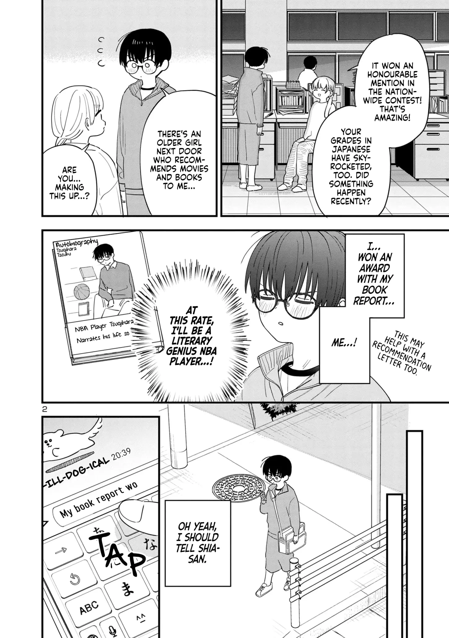 I Love The Older Girl Next Door - Chapter 43 - Page 2