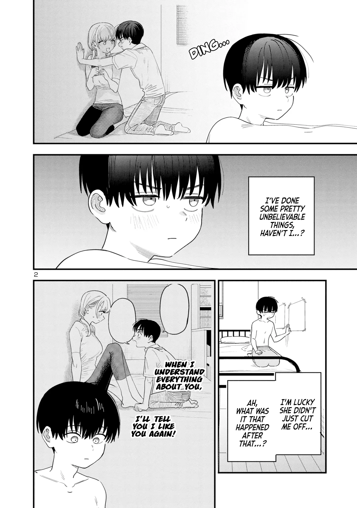 I Love The Older Girl Next Door - Chapter 44 - Page 2