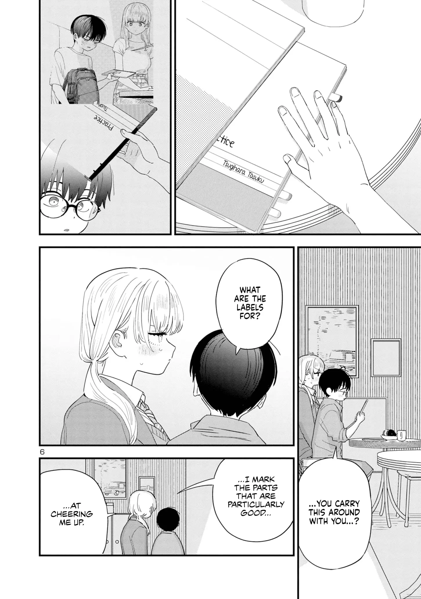 I Love The Older Girl Next Door - Chapter 44 - Page 6