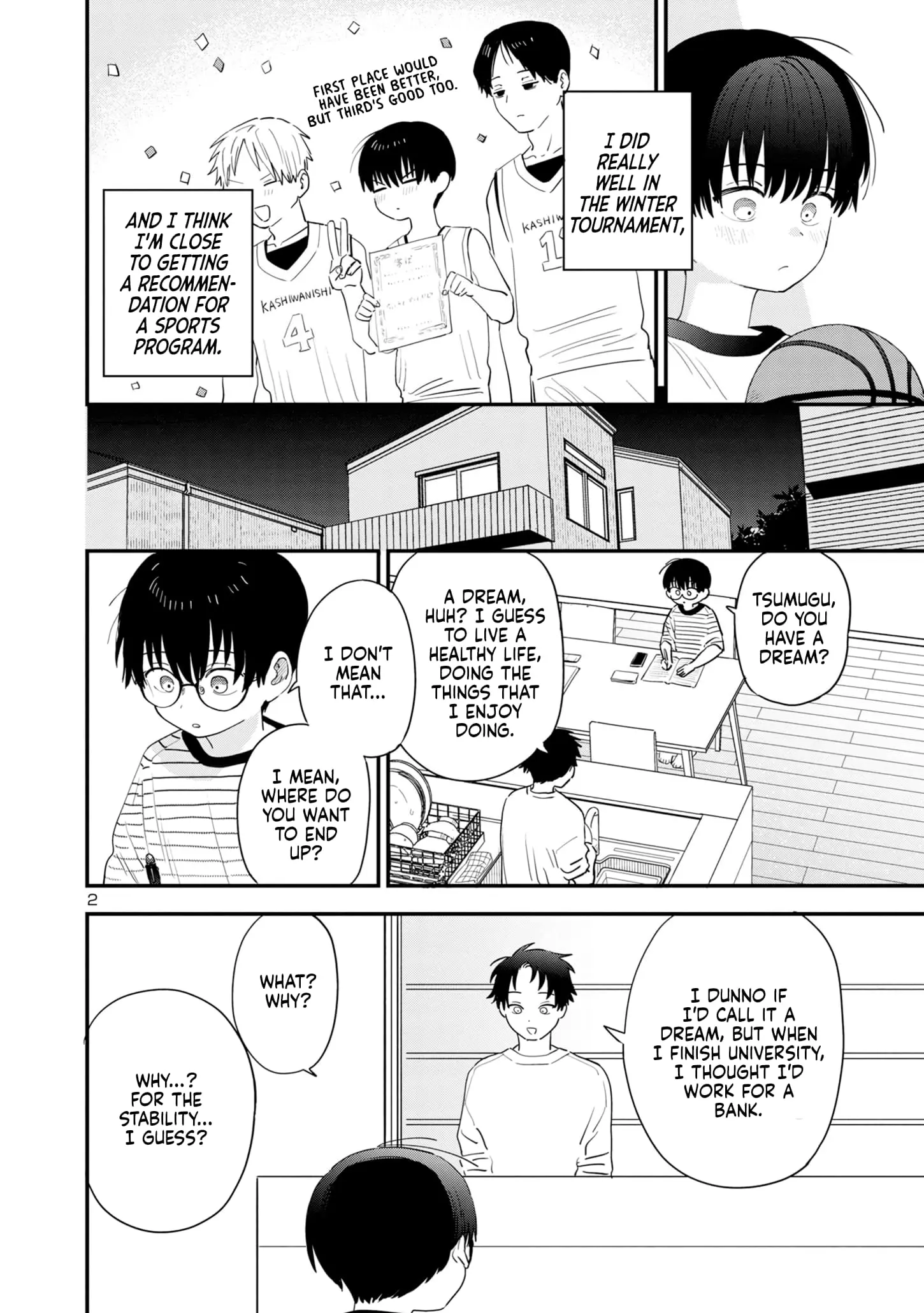 I Love The Older Girl Next Door - Chapter 45 - Page 2