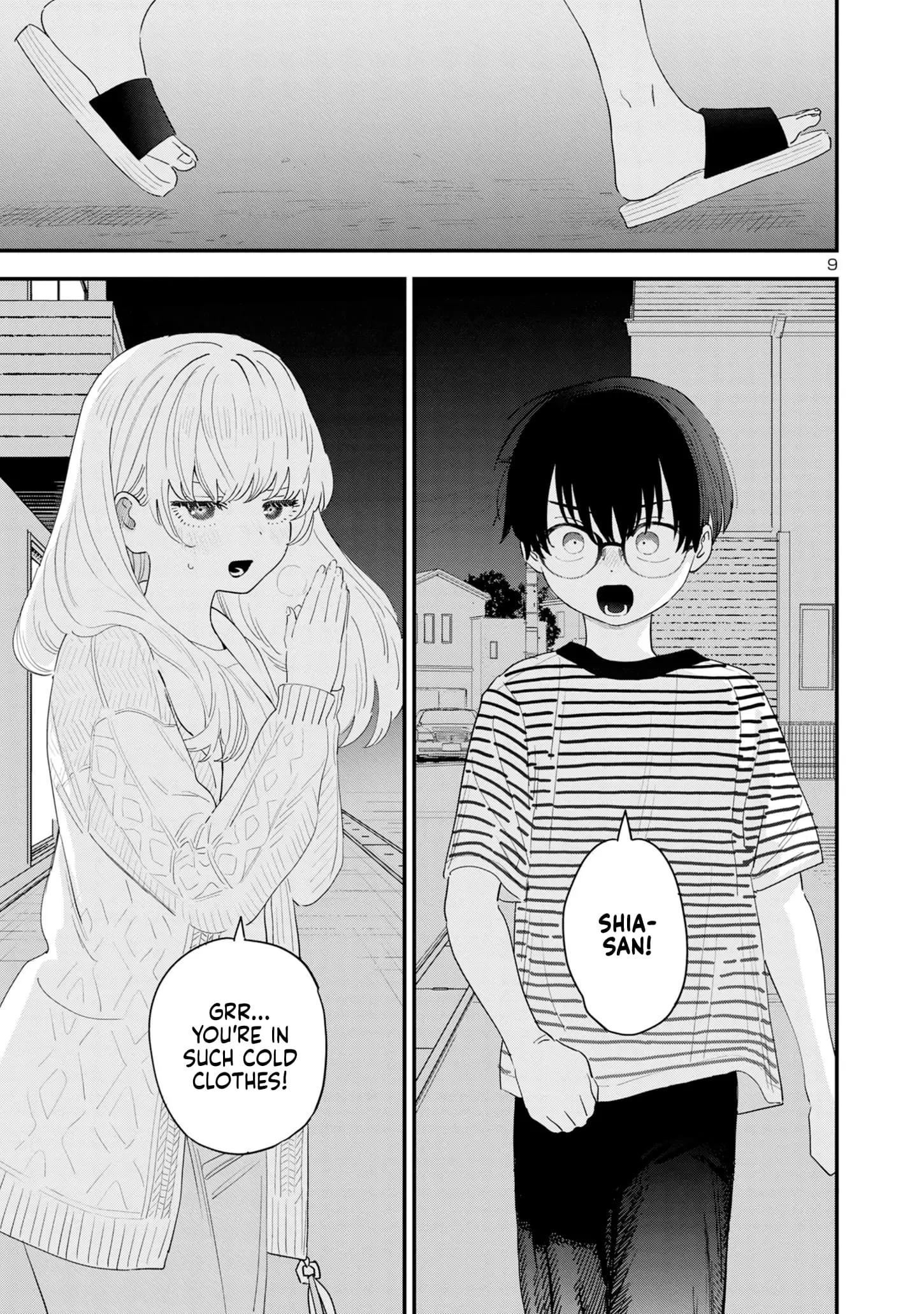 I Love The Older Girl Next Door - Chapter 45 - Page 9
