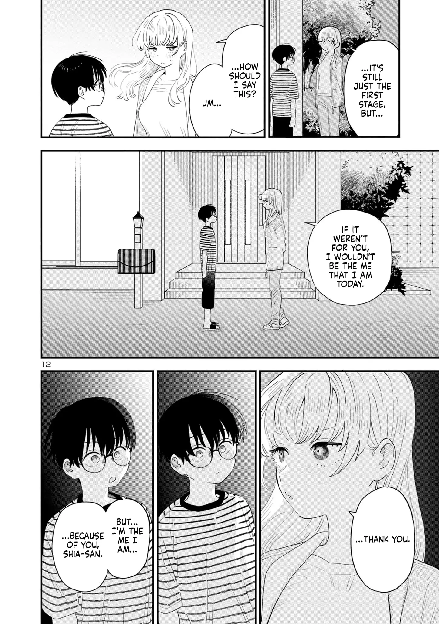 I Love The Older Girl Next Door - Chapter 45 - Page 12