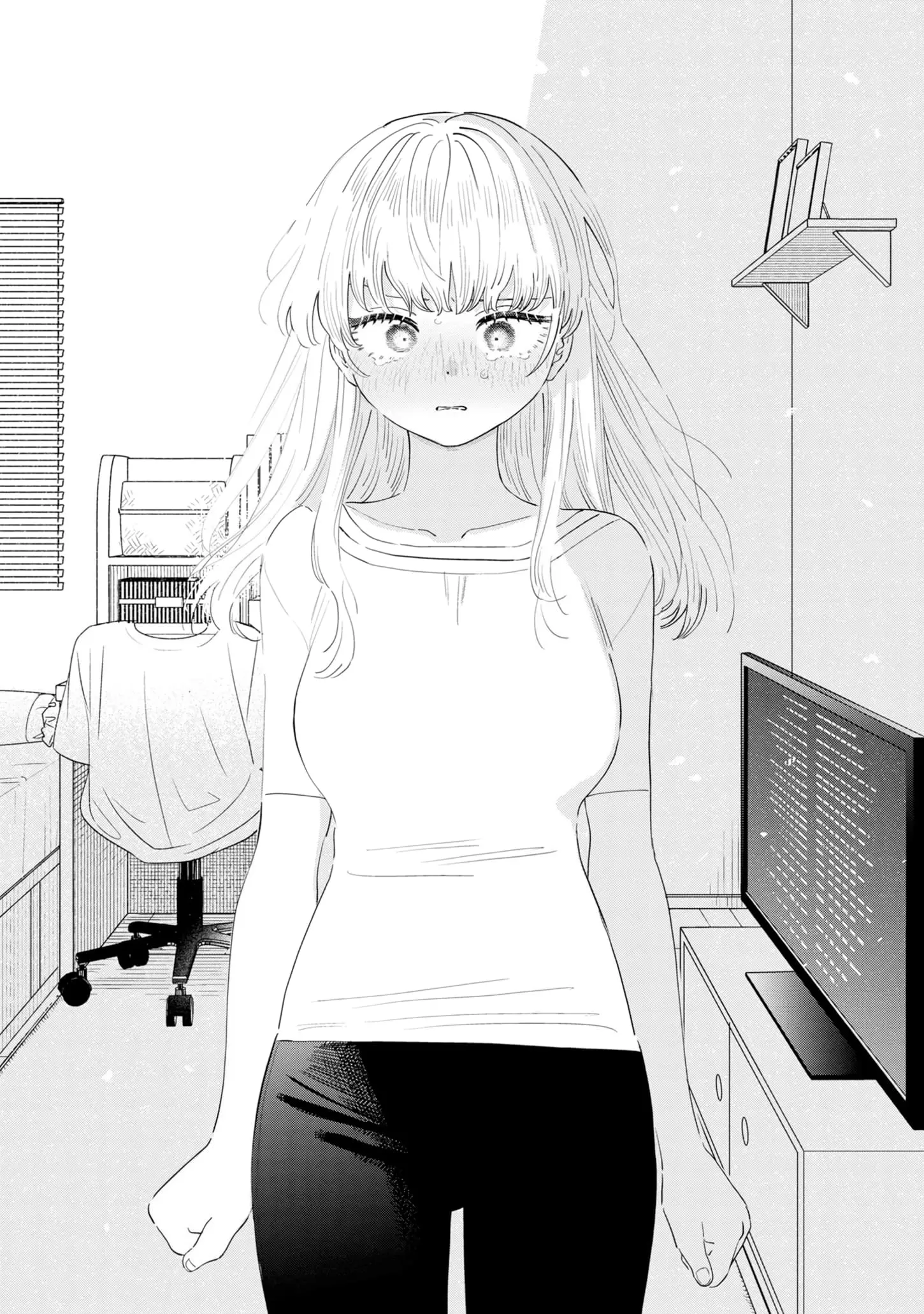 I Love The Older Girl Next Door - Chapter 46 - Page 18