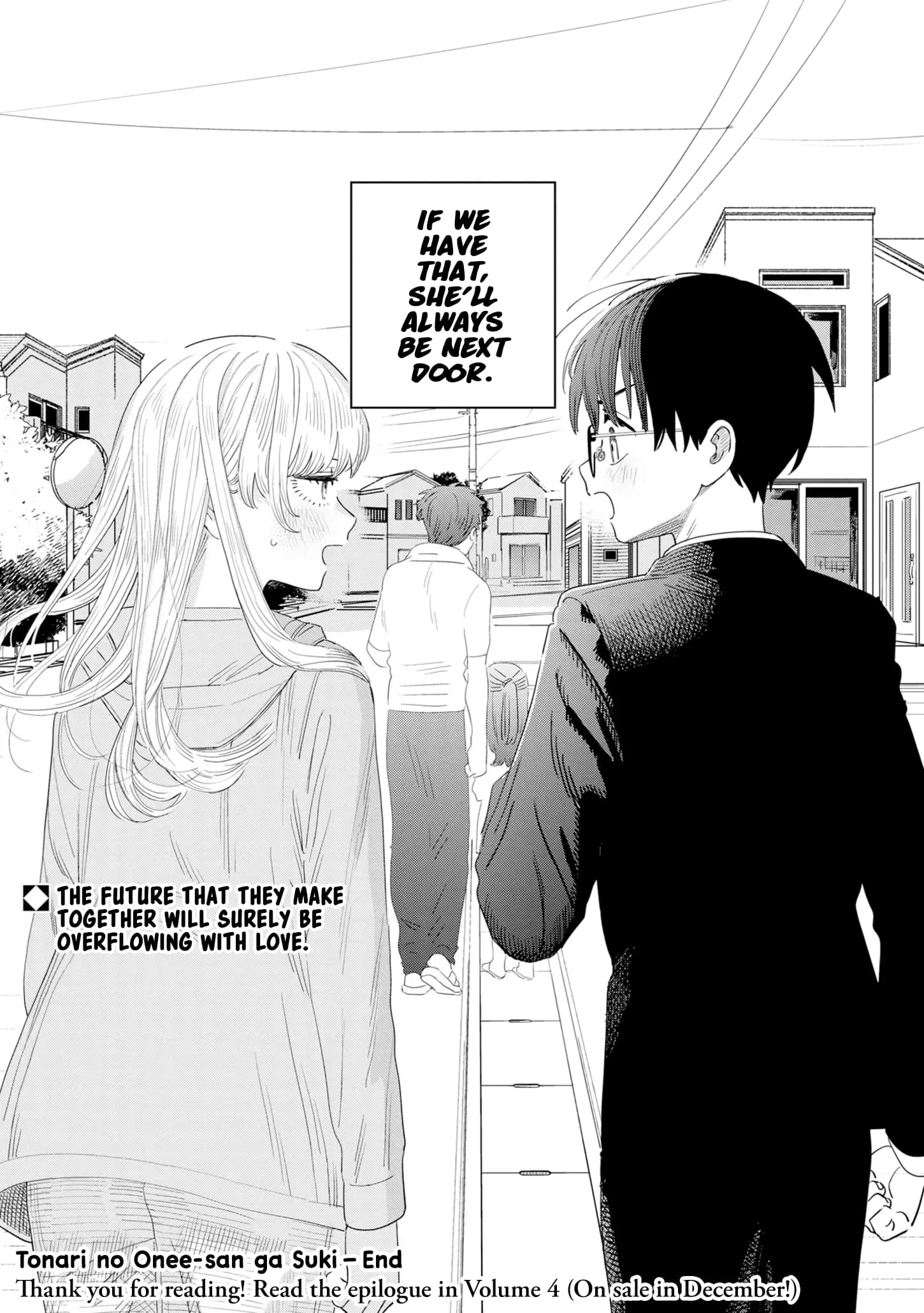 I Love The Older Girl Next Door - Chapter 47 END - Page 12