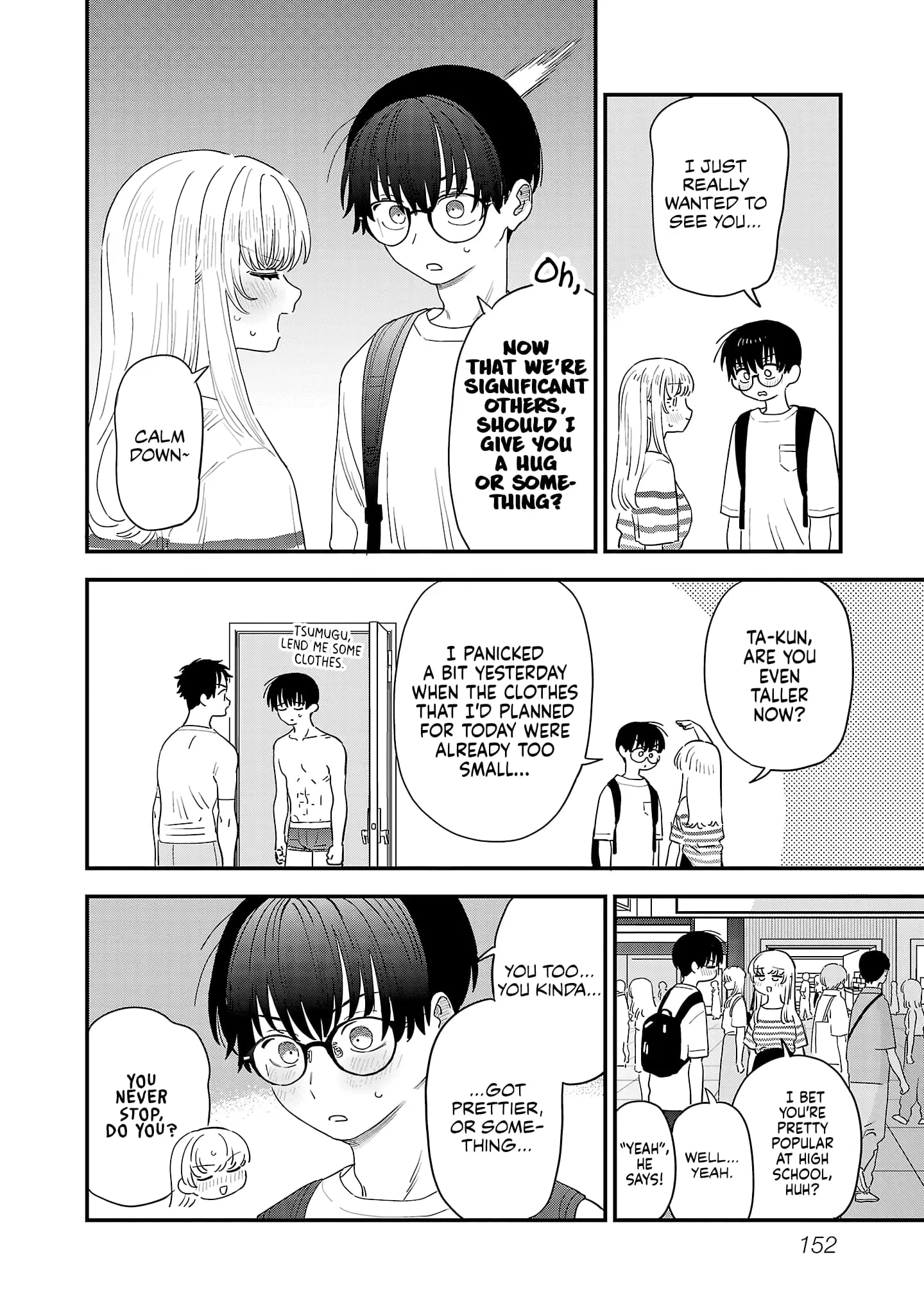 I Love The Older Girl Next Door - Chapter 47.5 OMAKE - Page 5