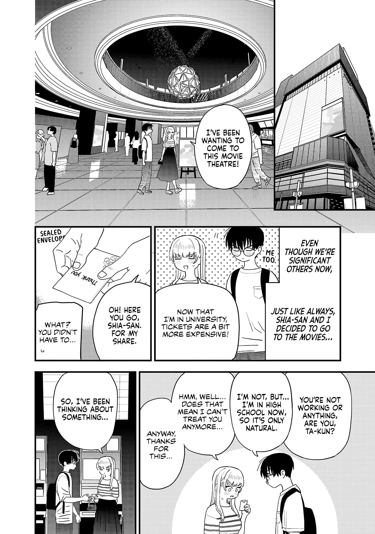 I Love The Older Girl Next Door - Chapter 47.5 OMAKE - Page 7