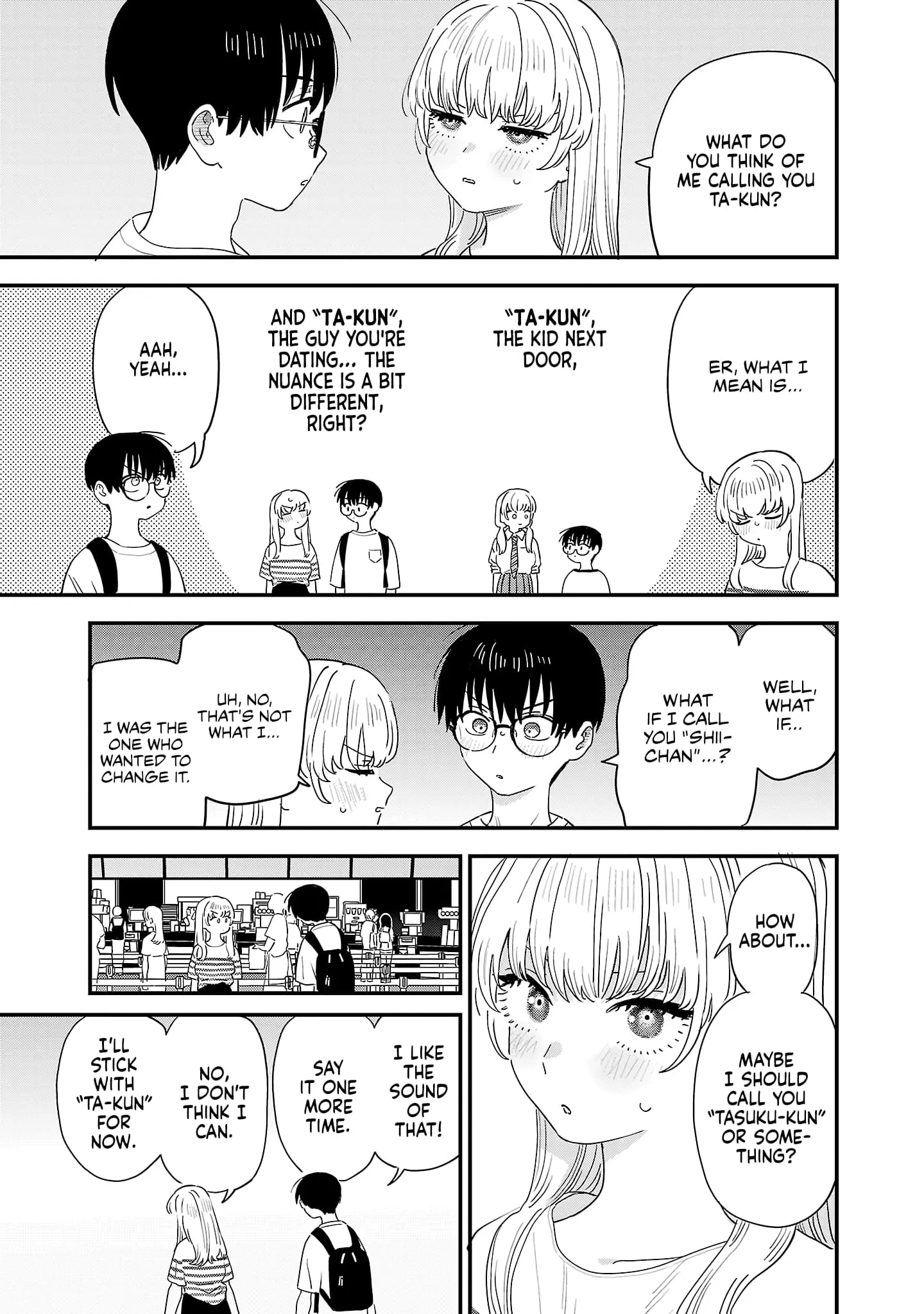 I Love The Older Girl Next Door - Chapter 47.5 OMAKE - Page 8